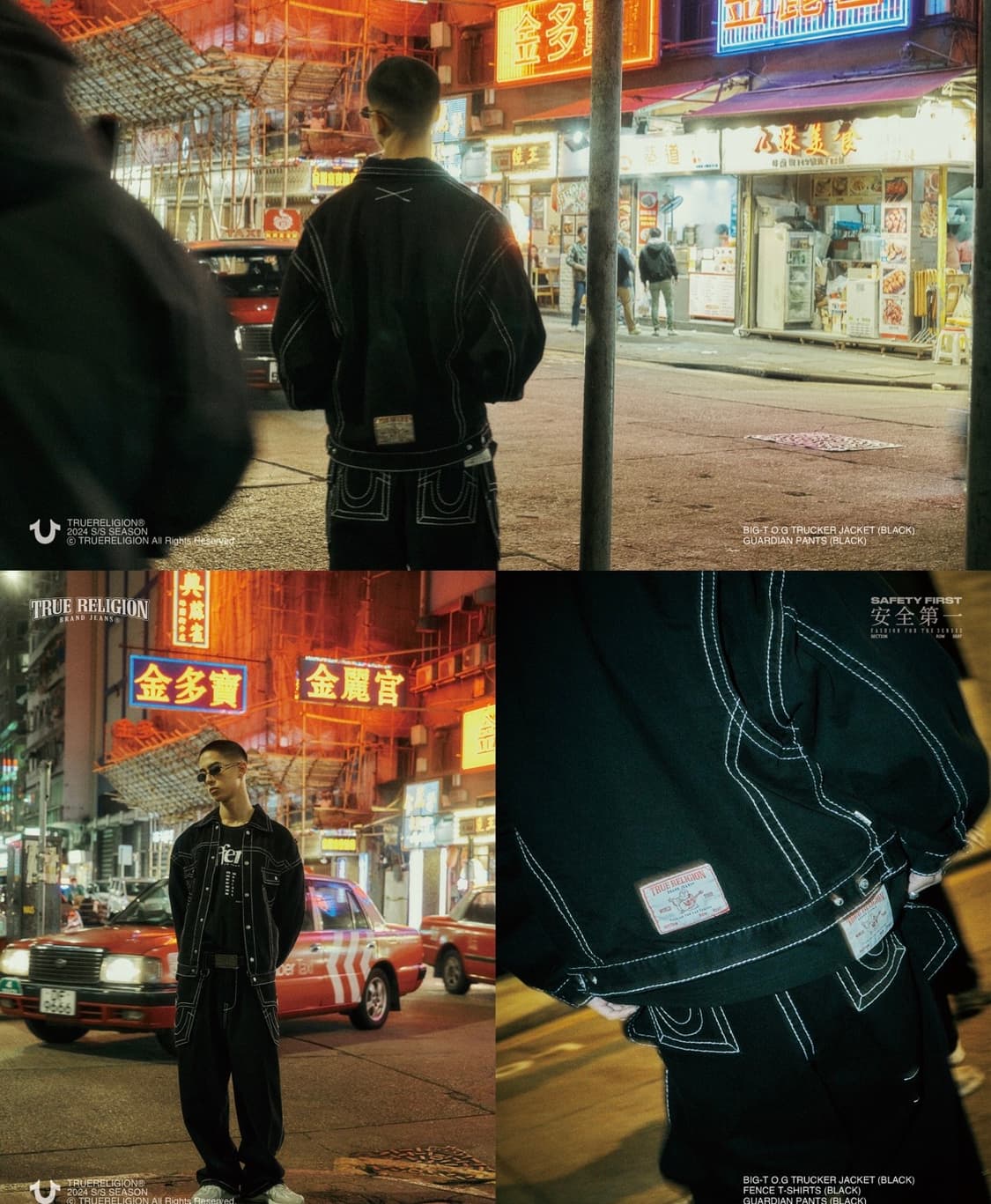 트루릴리전 가디언 팬츠 블랙 (정가 23.9만 / 품절) 상품이미지3