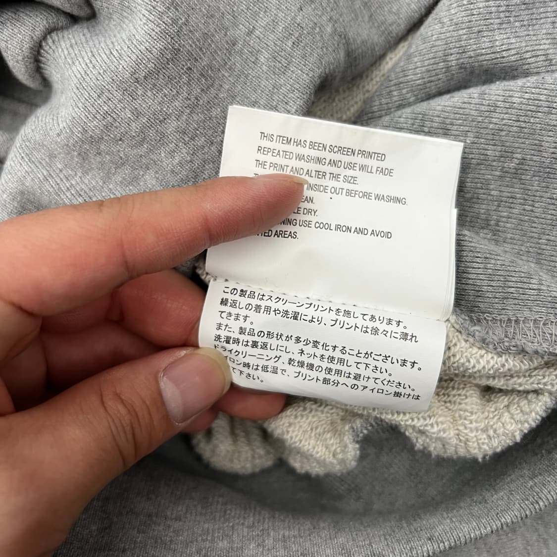 고샤 루브친스키 오버사이즈 DJ 후드 그레이 상품이미지6