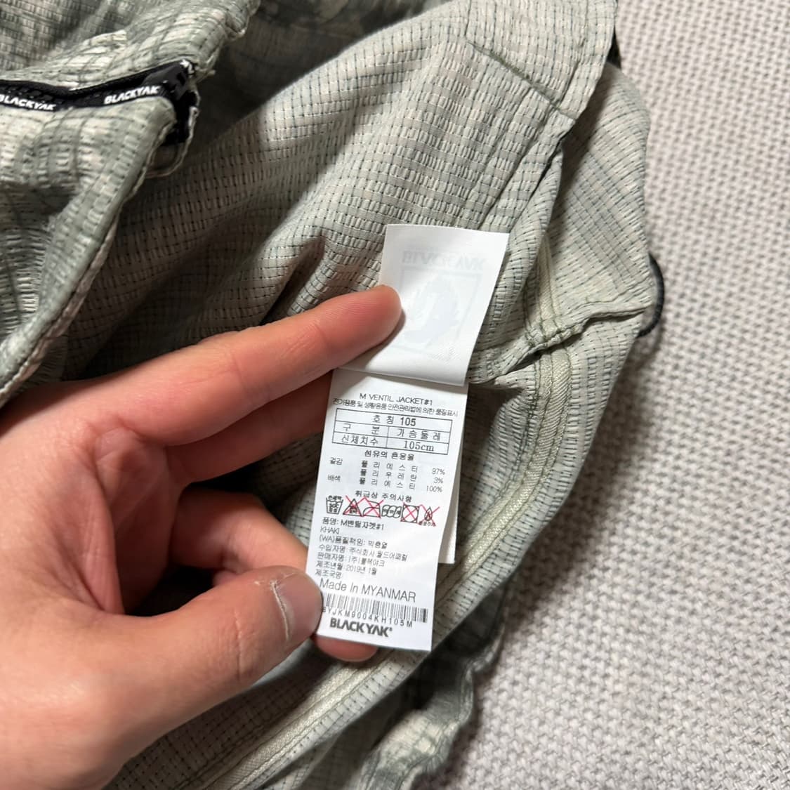 블랙야크 카모플라쥬 바람막이 자켓 상품이미지5