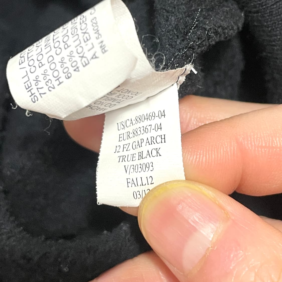 갭 스펠로고 블랙 기모 후드집업 키즈L / 여성XS 상품이미지6