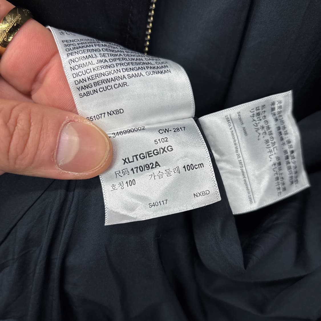 리바이스 빈티지핏 캐주얼 사틴 바시티 자켓 N783 상품이미지7