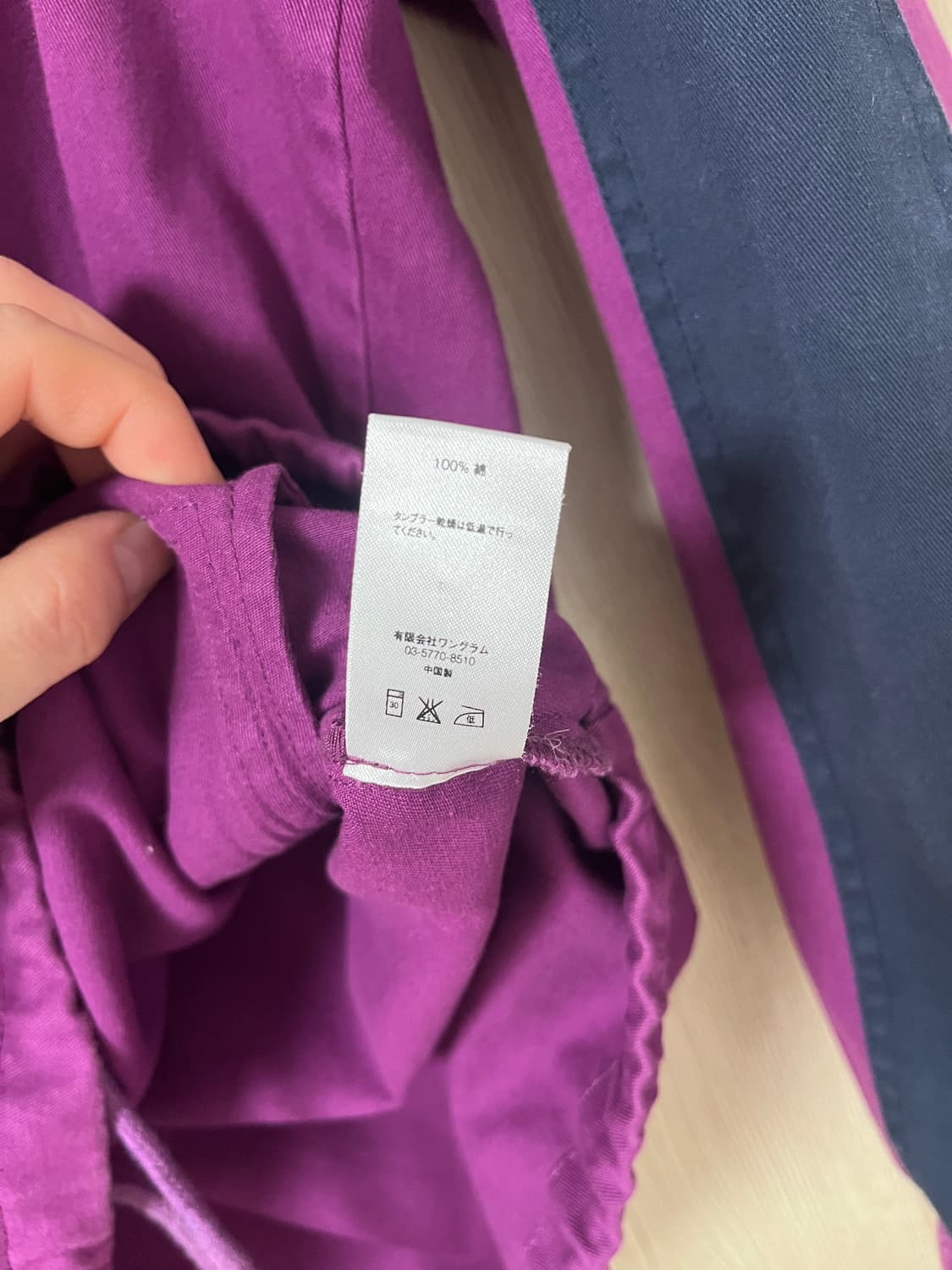 슈프림 16ss 트윌 아노락 상품이미지7