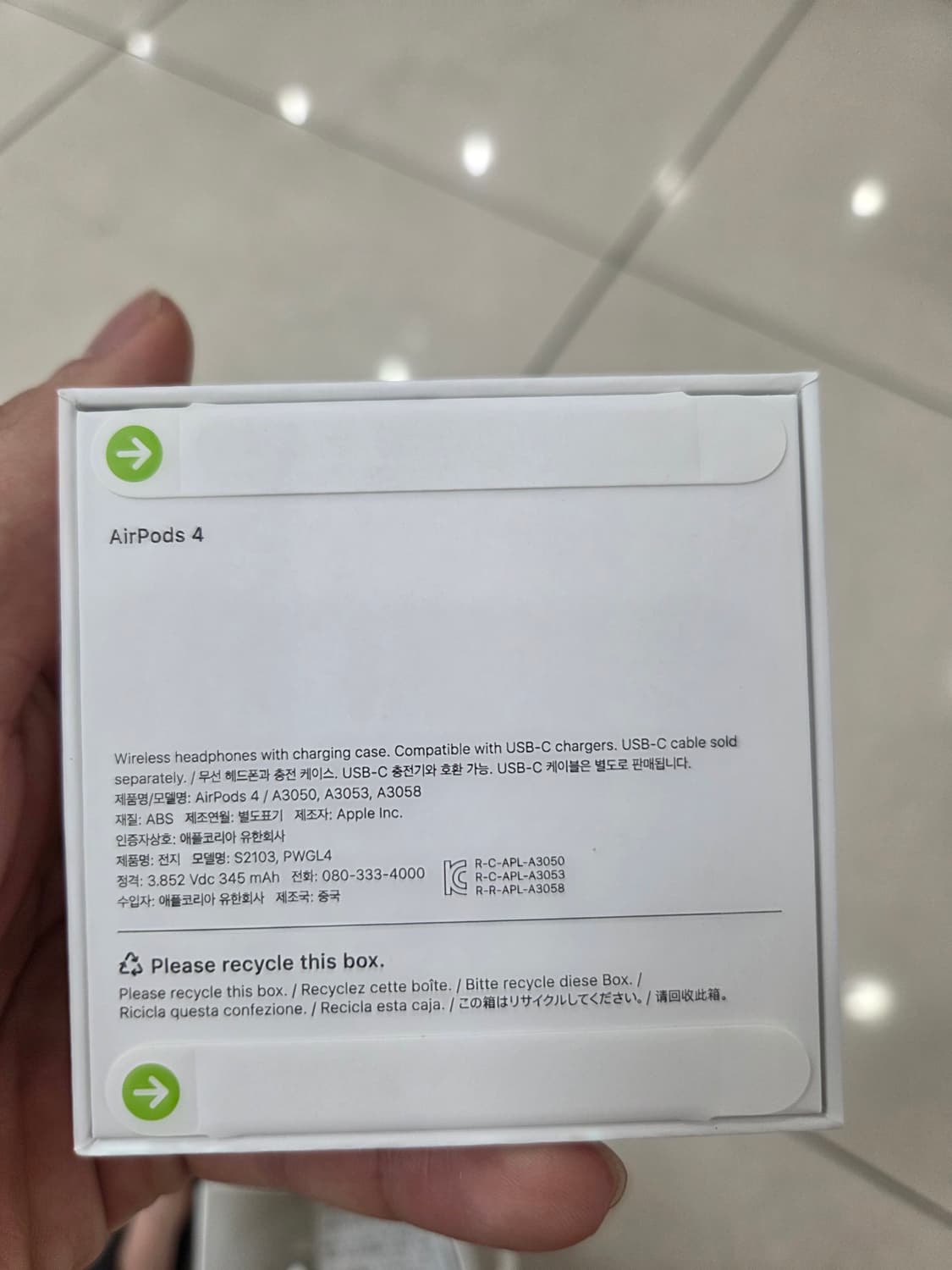 에어팟4세대 미개봉 새제품 노캔x 상품이미지2
