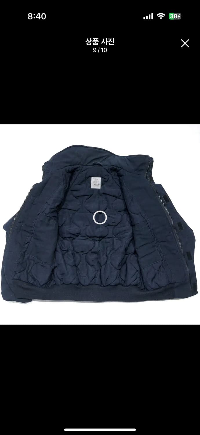 usn 쉽보드 콜드웨더 자켓 L 상품이미지9