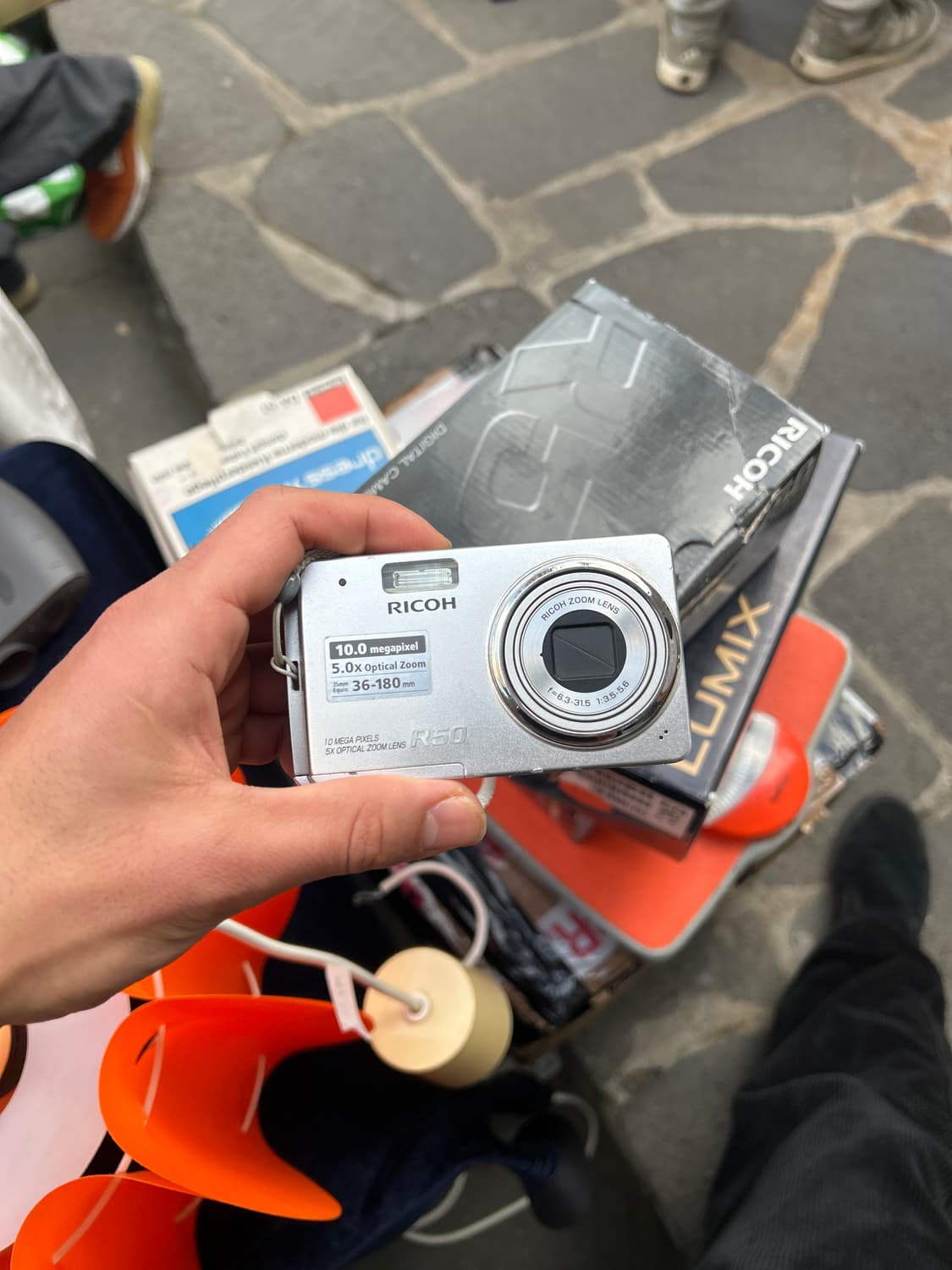 리코 r50 상품이미지1