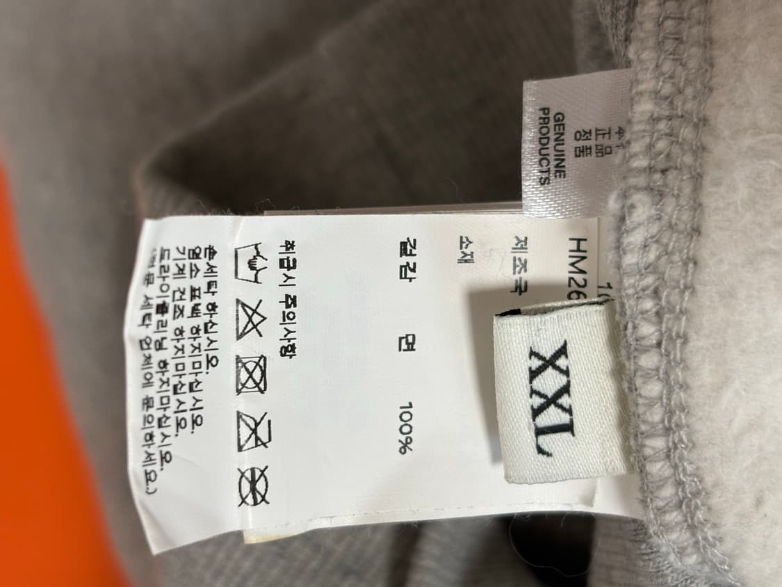 휴먼메이드 웍스아웃 진돗개 후드XXL 상품이미지5