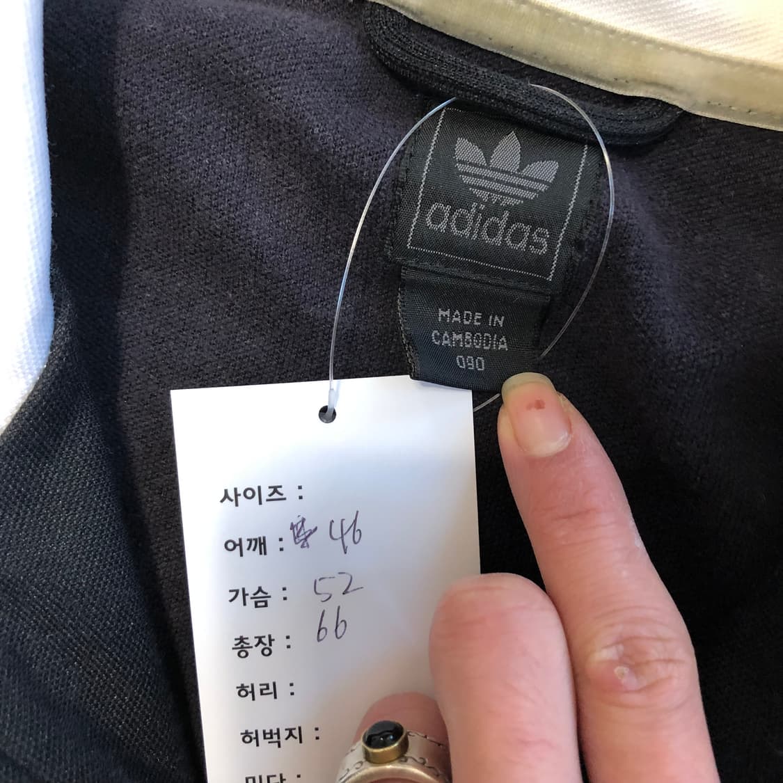 아디다스 베켄바우어  져지 상품이미지6