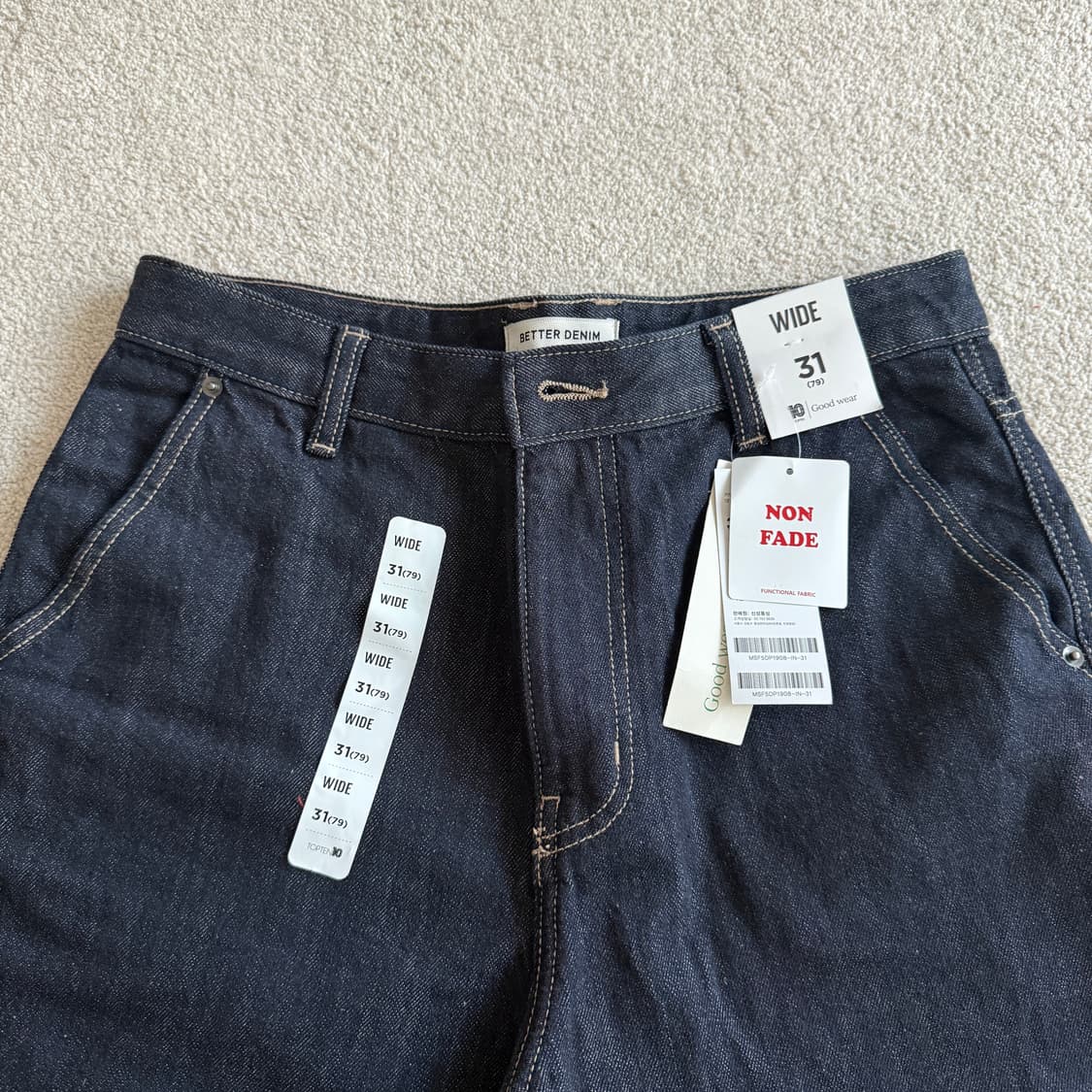 탑텐 남성 카펜터 와이드 데님 팬츠 청바지 상품이미지3