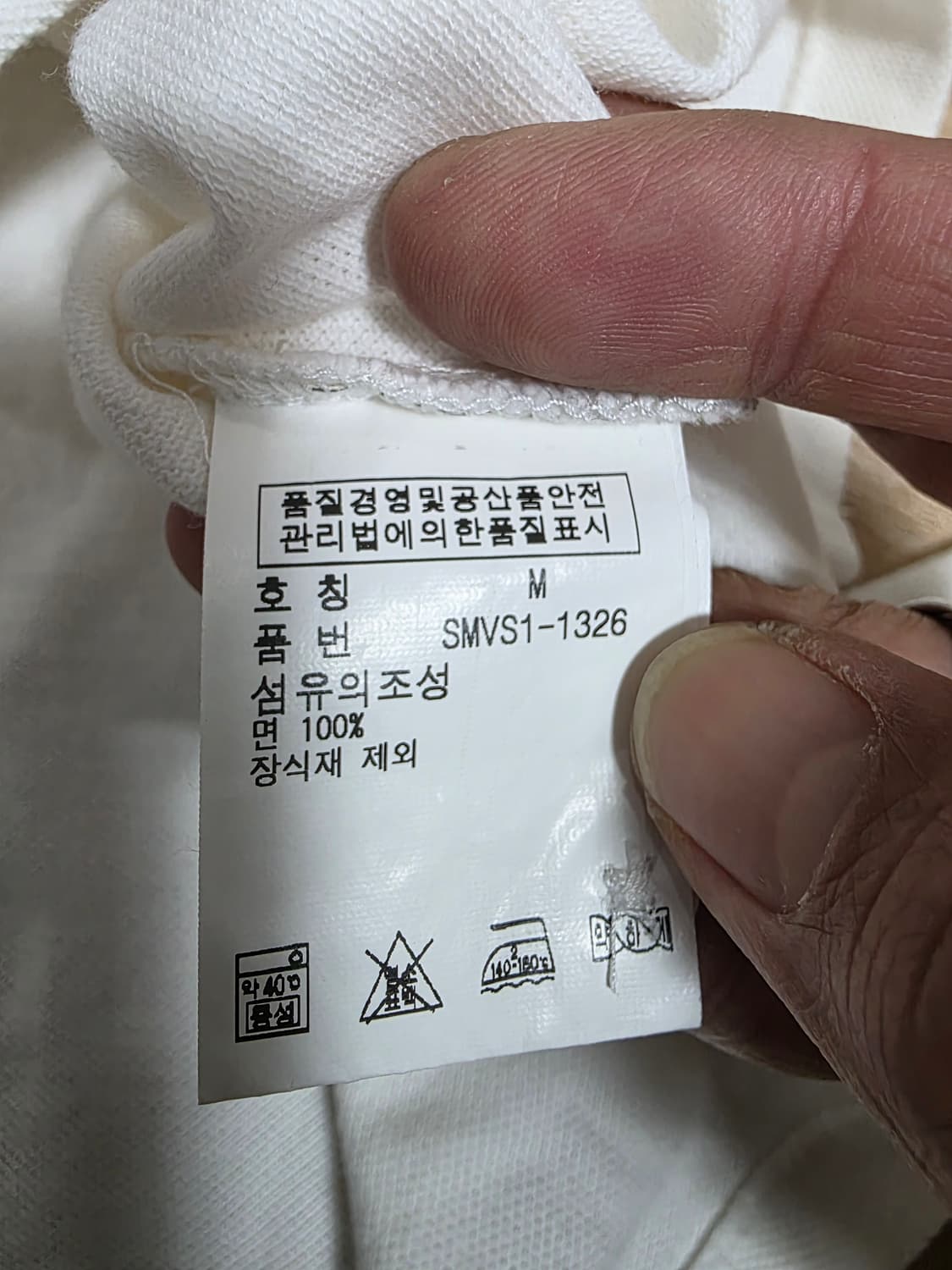 폴로랄프로렌 빅포니 긴팔 카라티 피케티 M 상품이미지9