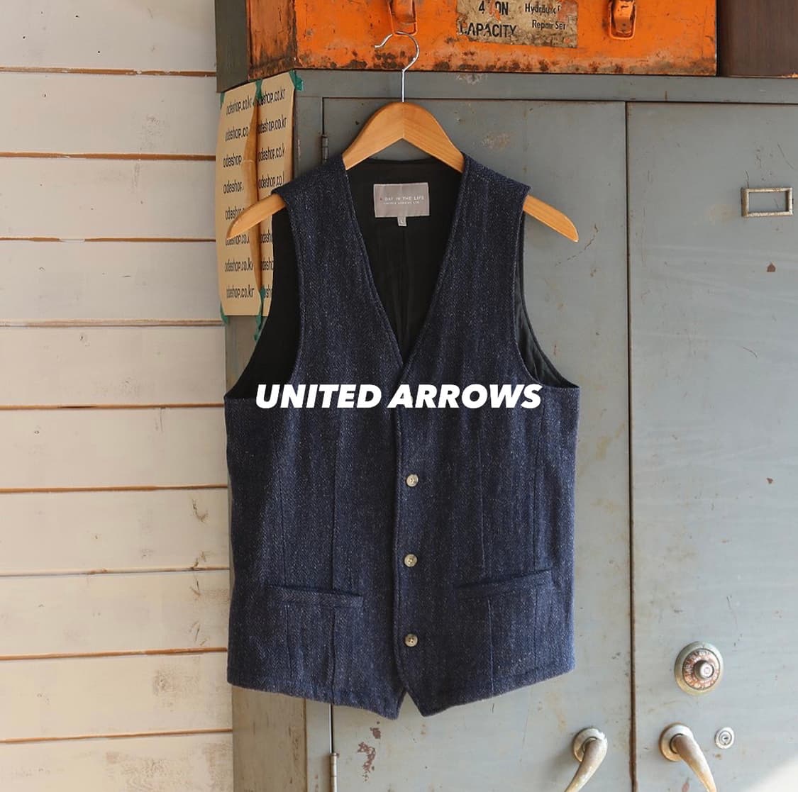 United Arrows 헤링본 베스트 (남성용 95) 상품이미지1
