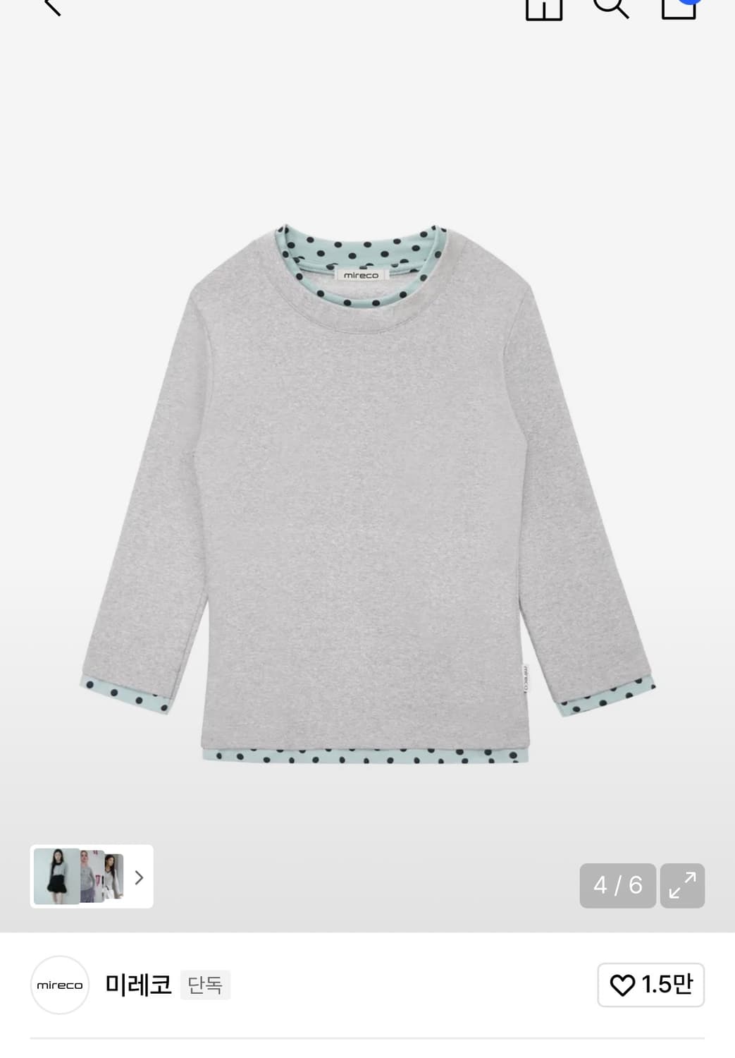 미레코 도트 슬리브 새상품 상품이미지2