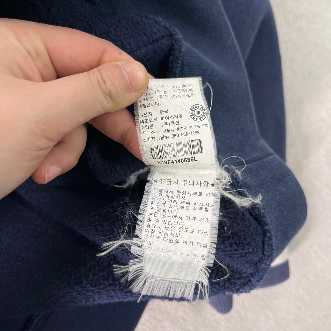 100 폴로랄프로렌 진스 컴퍼니 자수 후드집업 상품이미지6