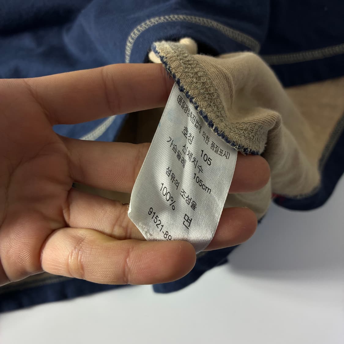 Levi's  리바이스 00,s 레드탭 페인팅 그런지 티셔츠   상품이미지6