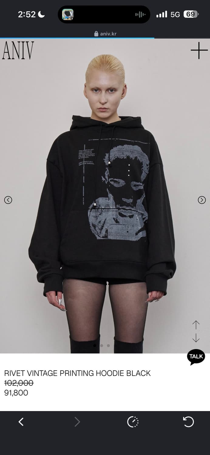 aniv hood t-shirt 상품이미지1