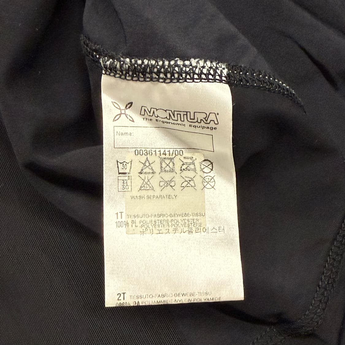 [정품] 몬츄라 블루 바람막이 조끼 베스트 b15 상품이미지5