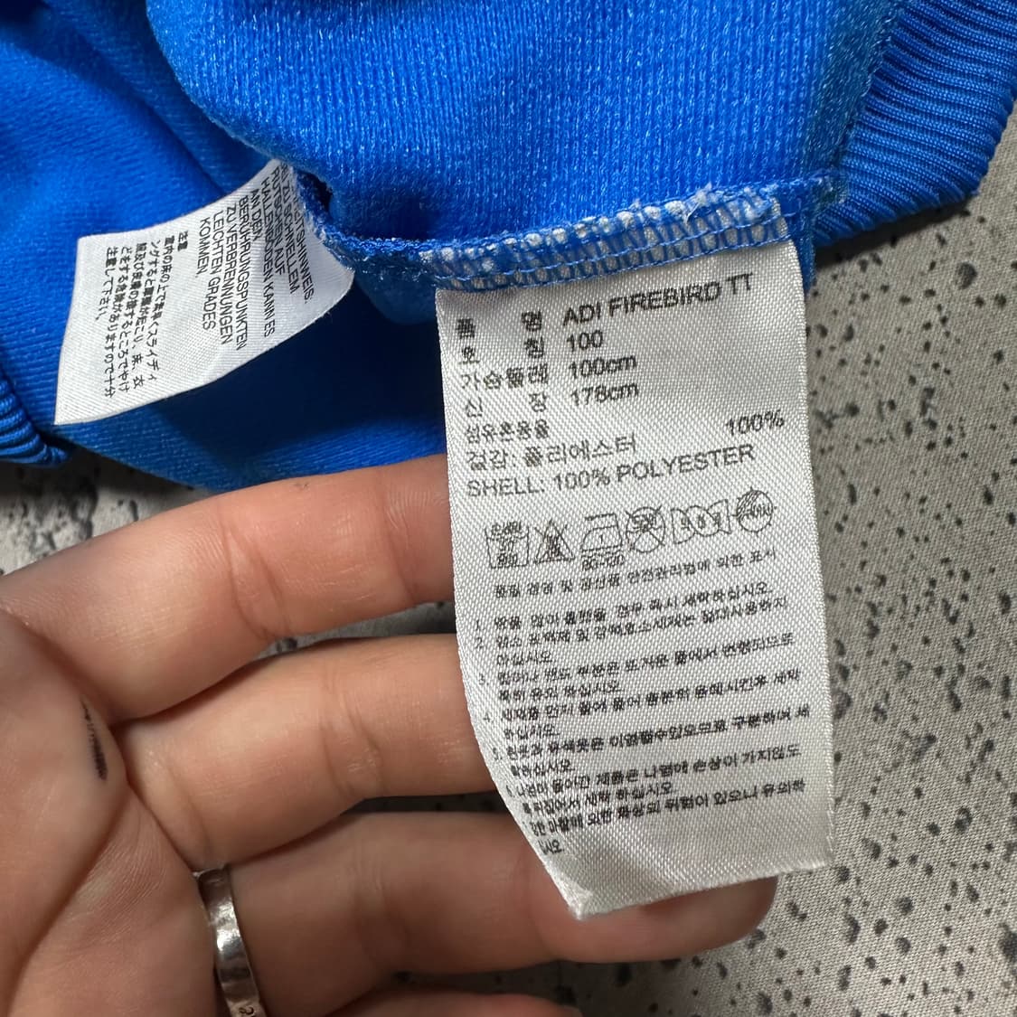 ✨ (바배) 아디다스 구 파이어버드 블루 트랙탑 져지  상품이미지4