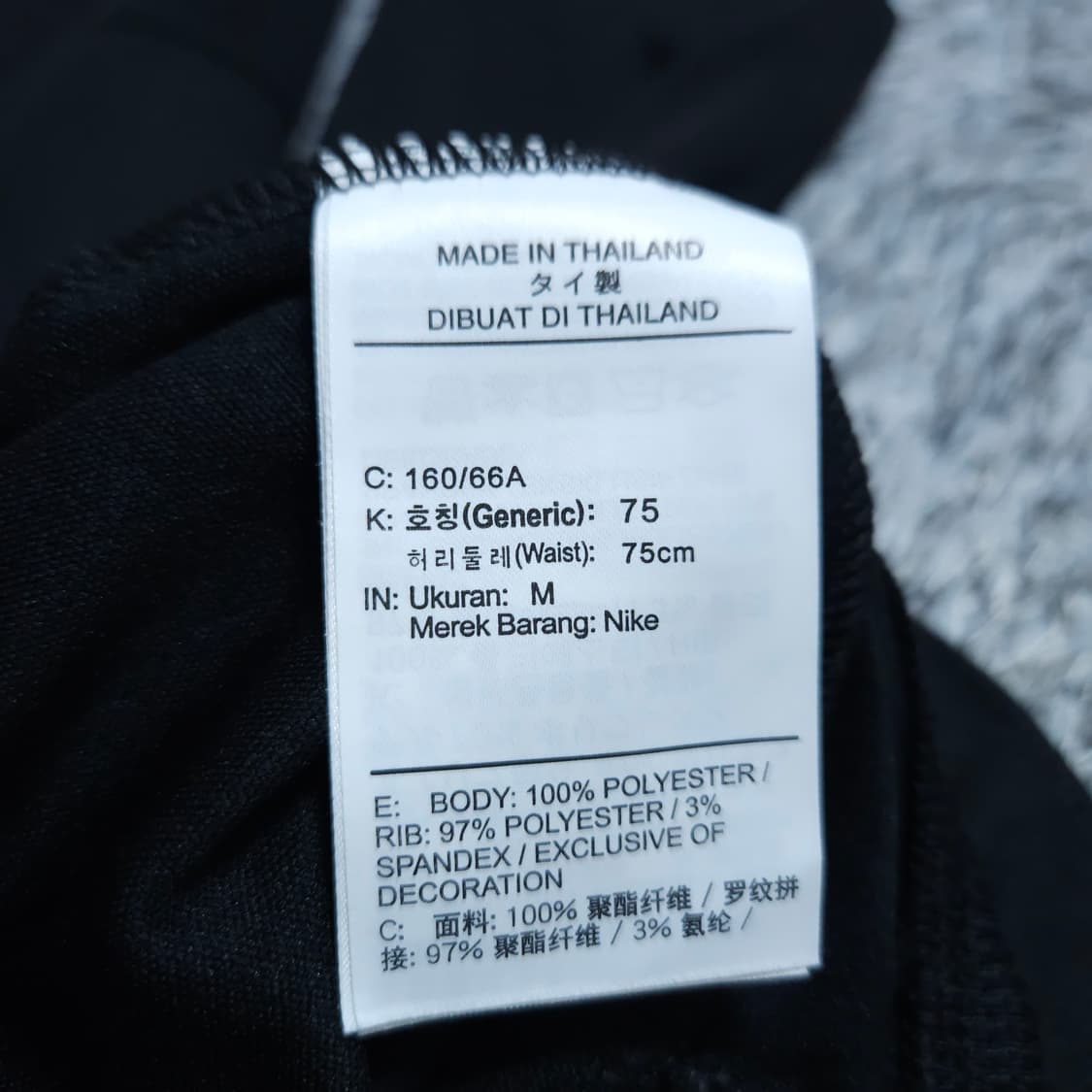 나이키) M 여자 드라이핏 트레이닝 / 왕눈이샵 상품이미지9