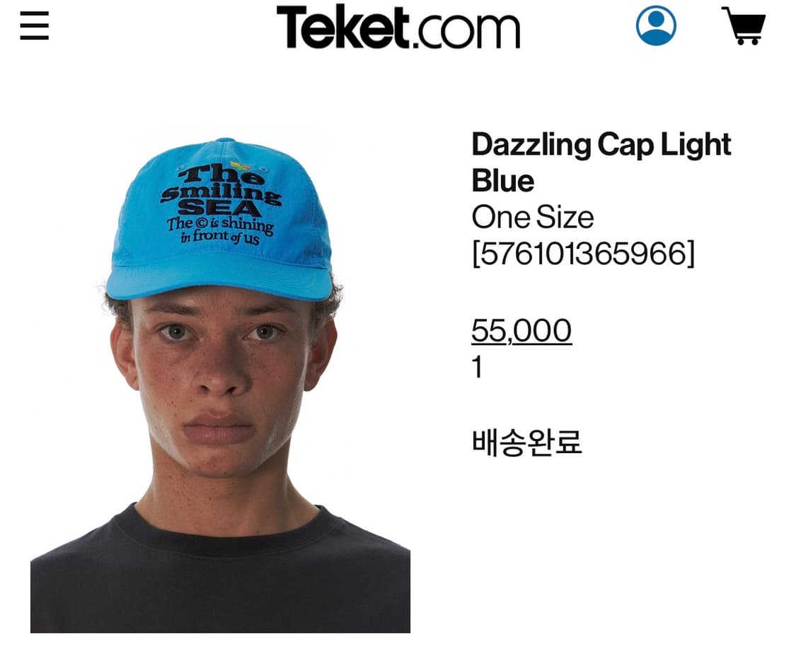 테켓 모자 상품이미지4