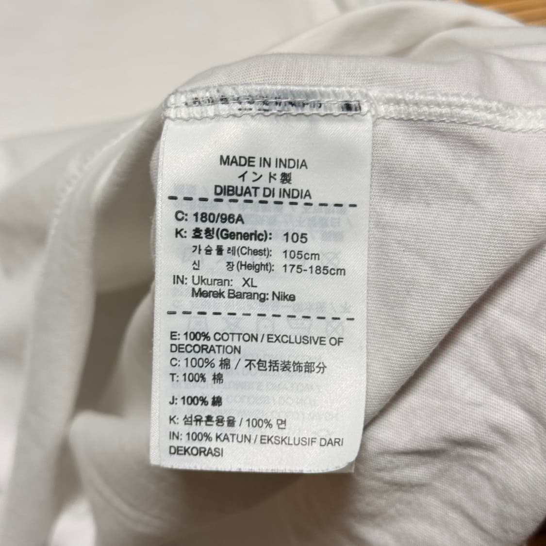 나이키 화이트 서울 반팔 티셔츠 XL 상품이미지5