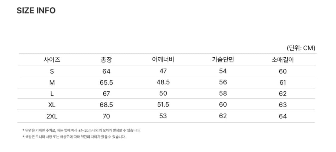 도프제이슨 카우하이드 싱글 레더자켓 S 판매합니다 상품이미지3