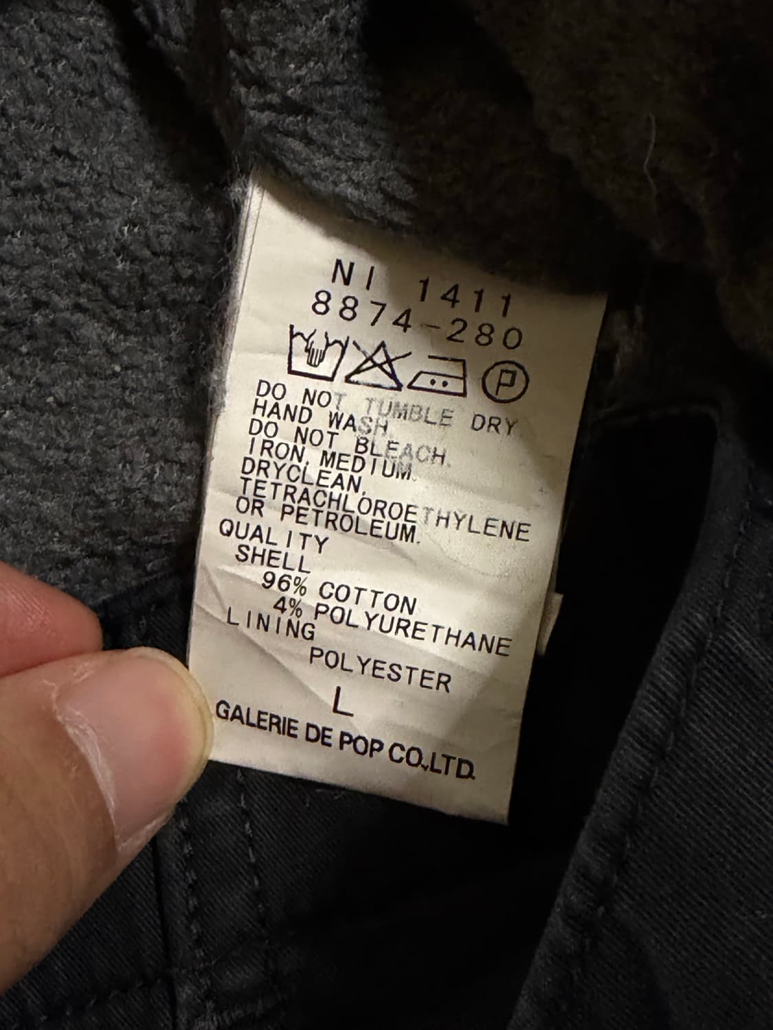 사쥬드크레 백사틴 카고 팬츠 상품이미지8