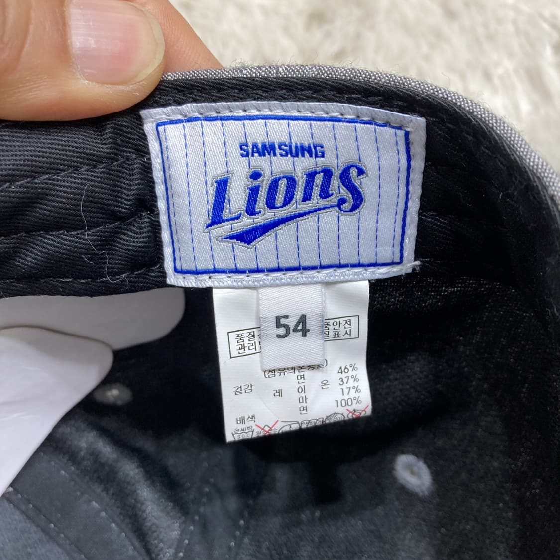삼성라이온즈 키즈 여성추천 캡모자  상품이미지5