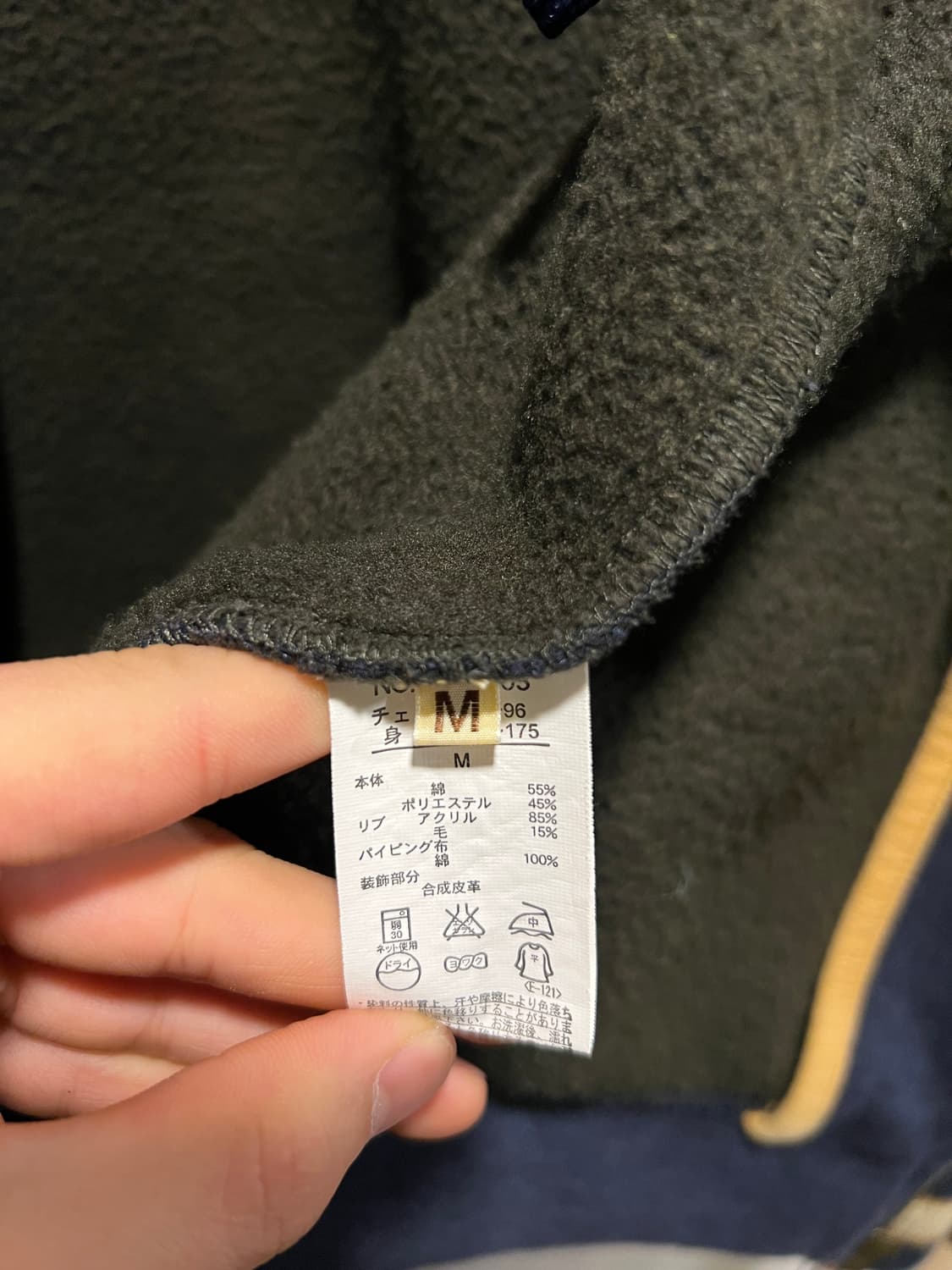 [M]Heartful Clothes&Dream 네이비 파일 후드 플리스 상품이미지7