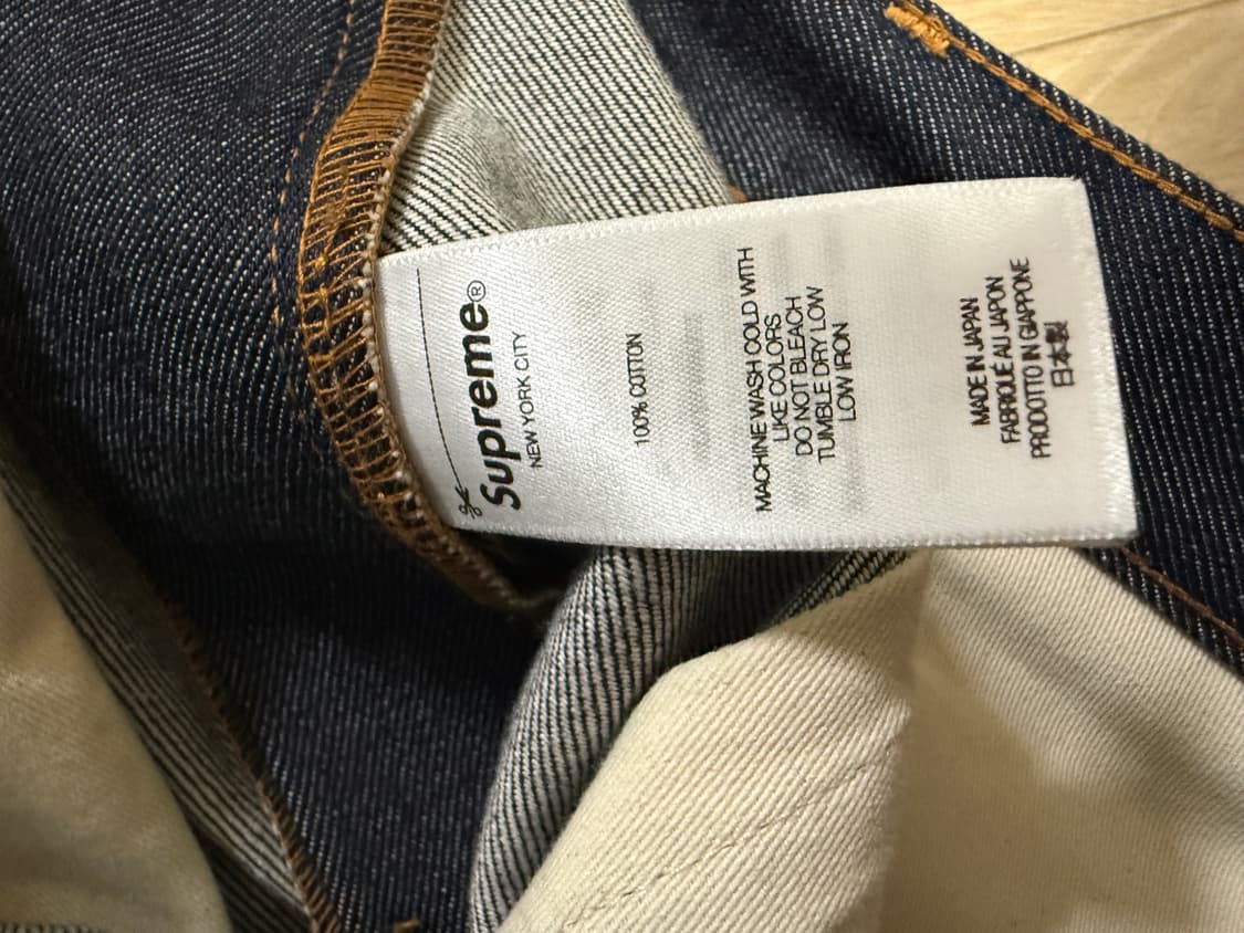 슈프림 배기 셀비지 진 리지드 인디고 - 25FW 상품이미지4