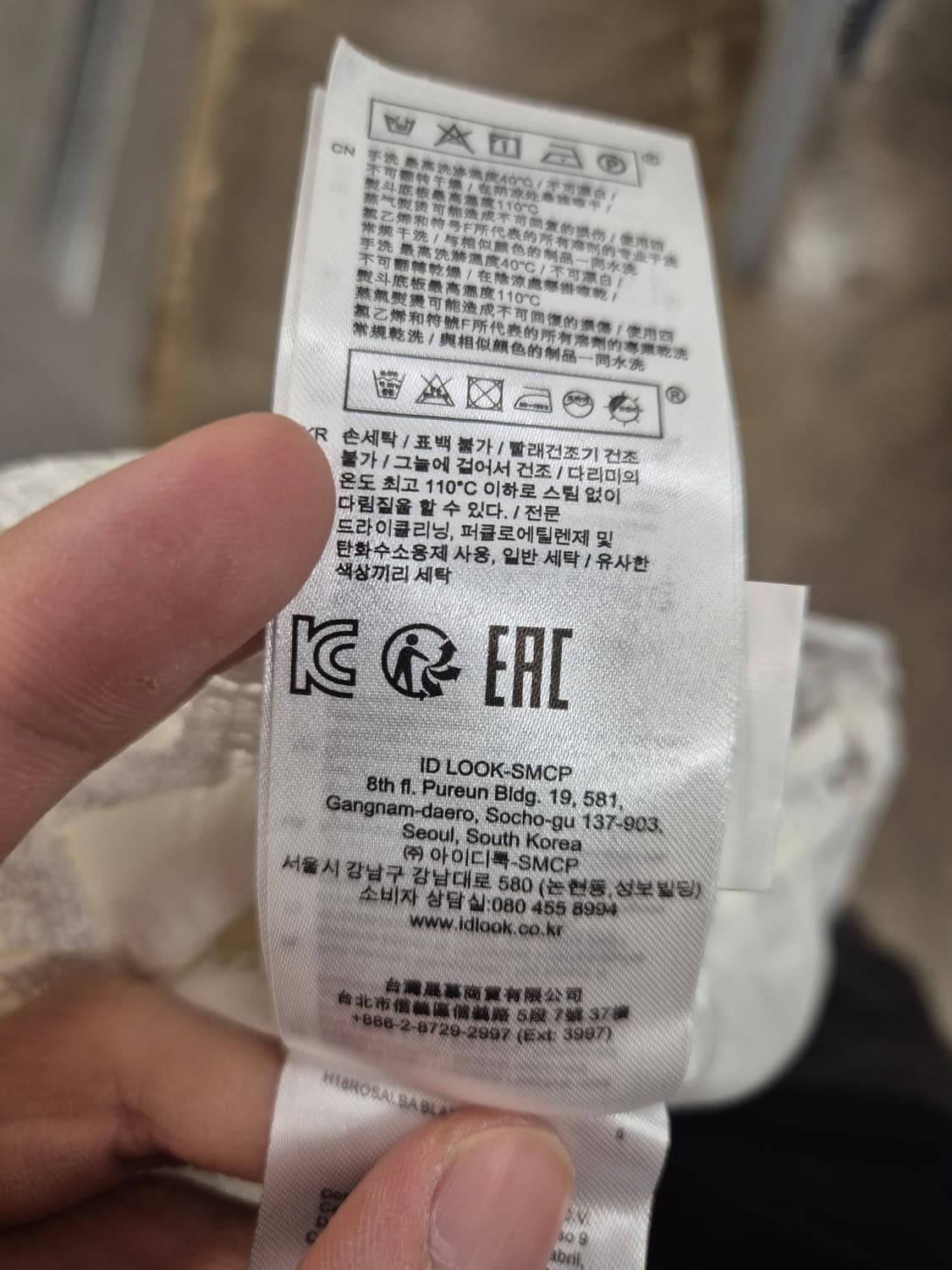 마쥬 레이스 원피스 1사이즈 화이트 상품이미지10