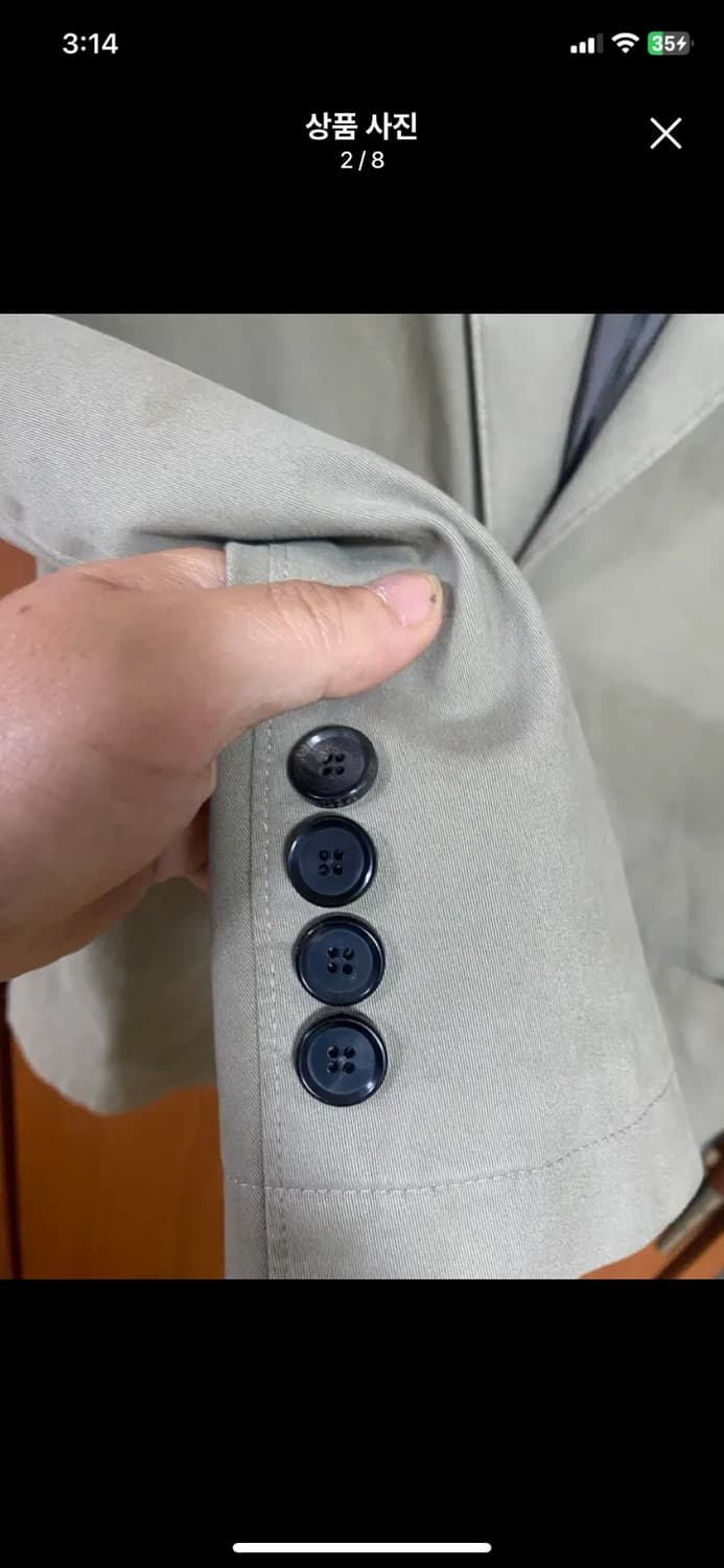 [ALLEGRI] 알레그리 코튼 싱글자켓 48사이즈 상품이미지2