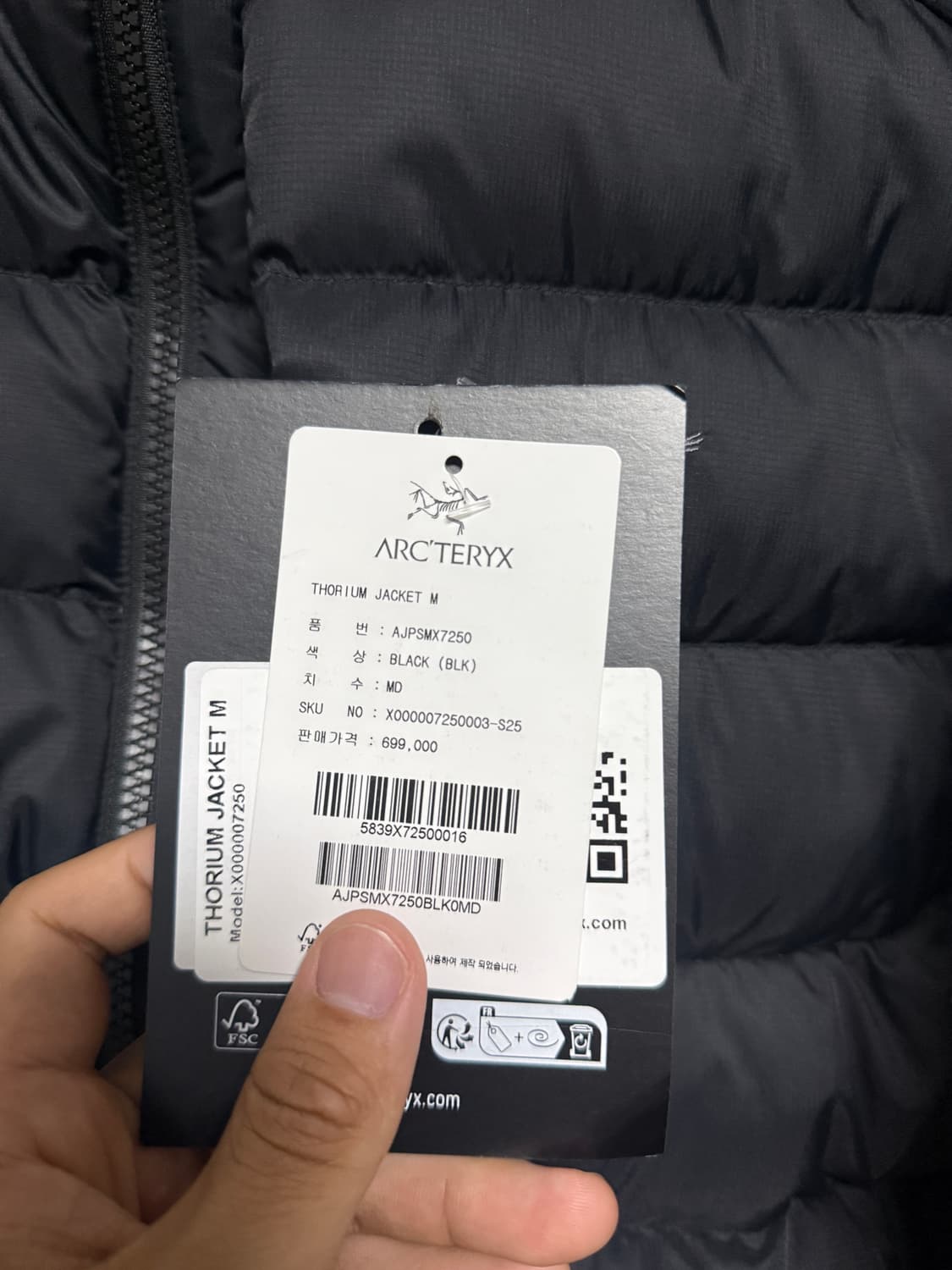 아크테릭스 토륨 논후드 m 상품이미지4