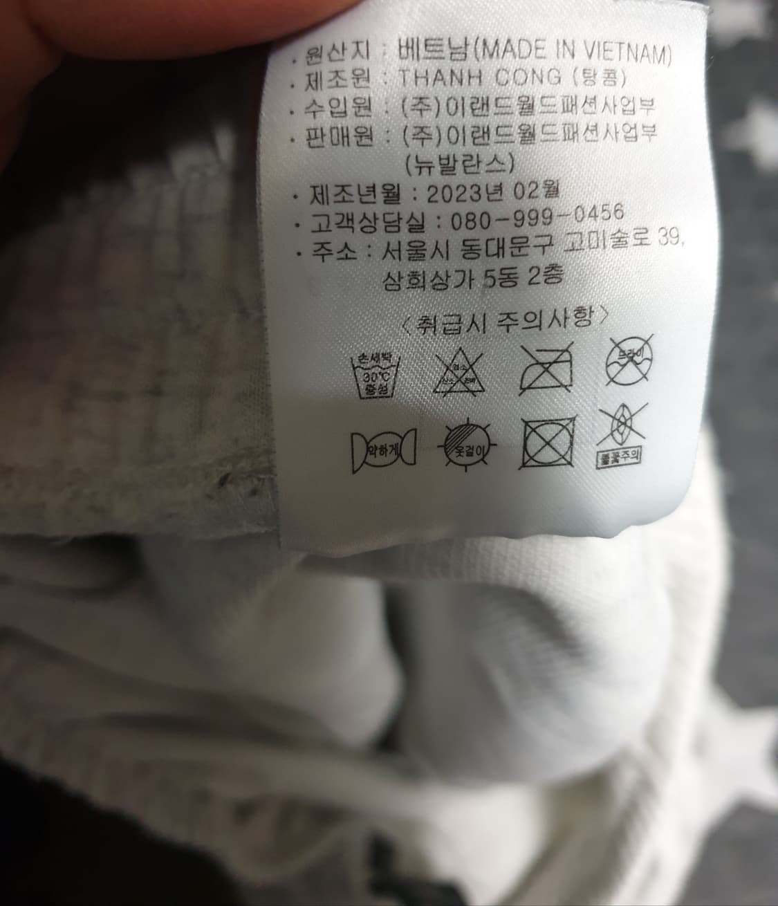 뉴발란스 스웨트 반바지 멜란지 (L) 상품이미지4