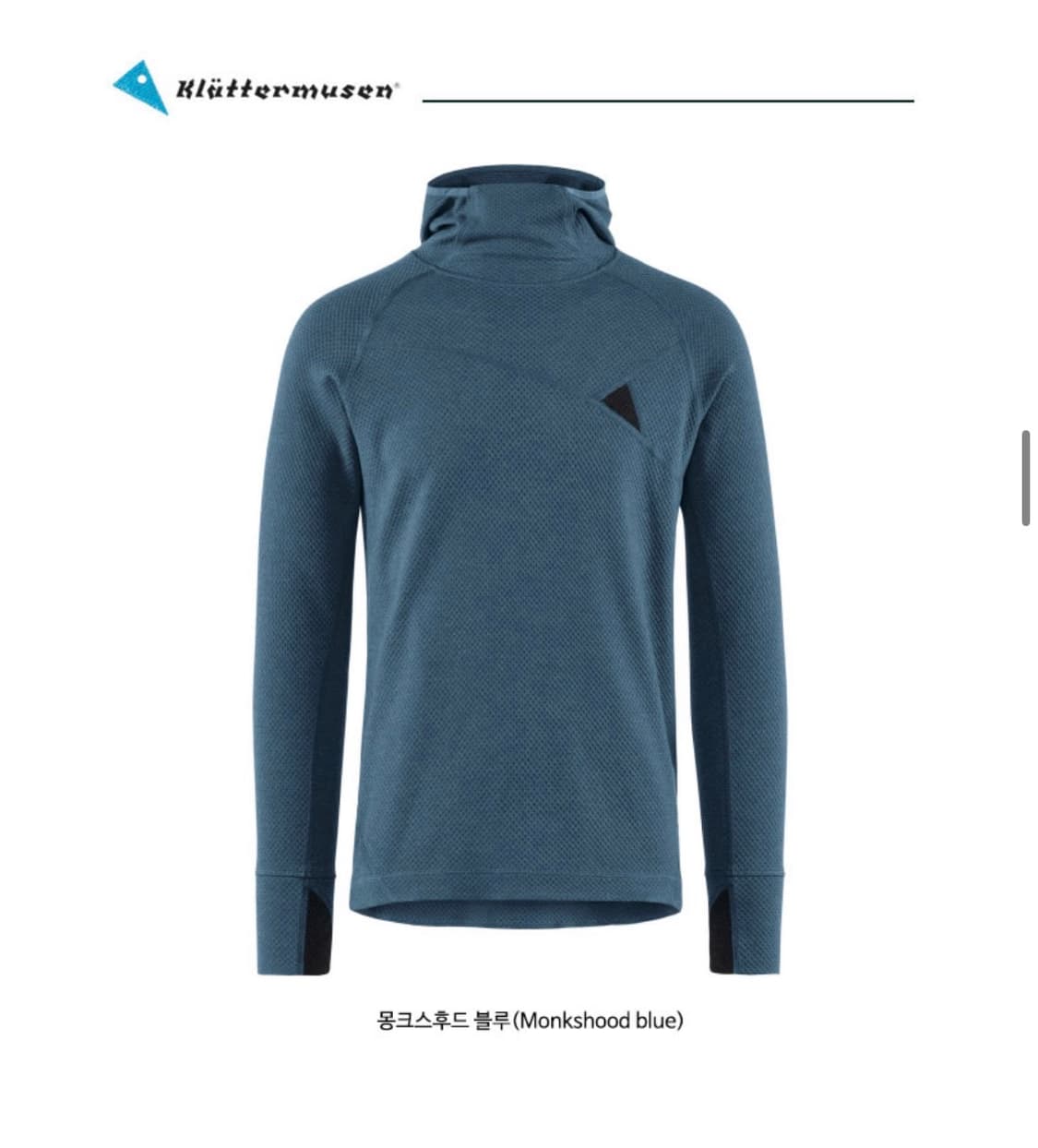 클라터뮤젠 유지후드티 맨 S 상품이미지1