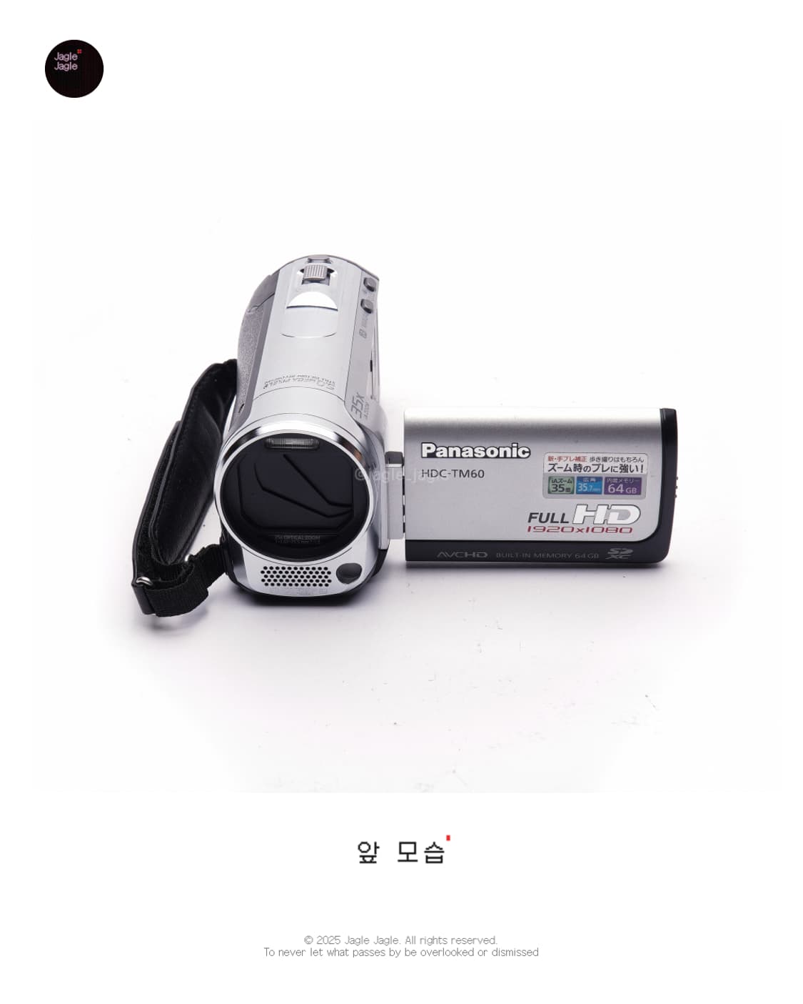 💎희귀💎PANASONIC HDC TM60 (2010년) |캠코더/디카 상품이미지9