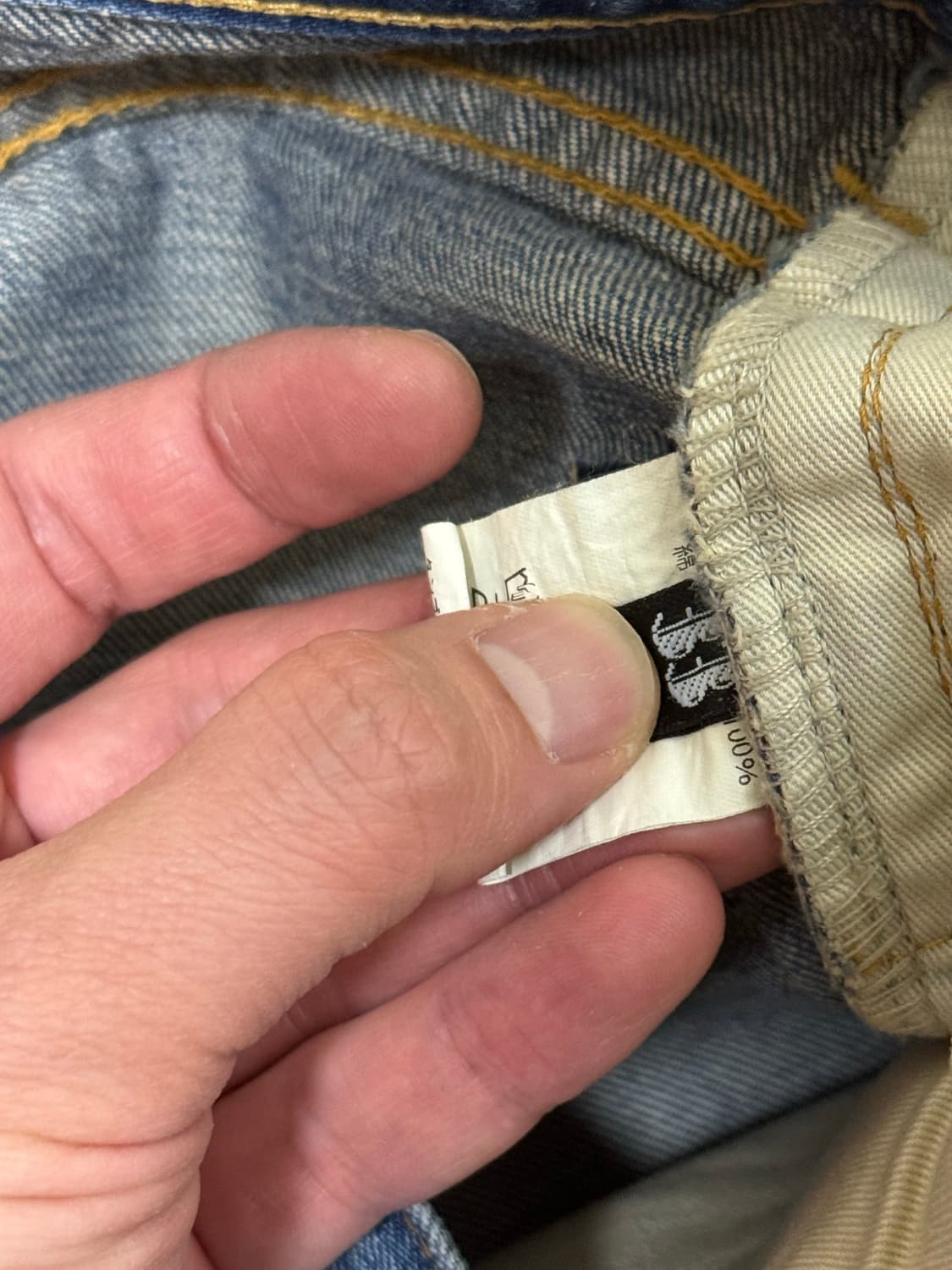 [33] 오베르쥬 25ss 말론 유즈드 워시 상품이미지6