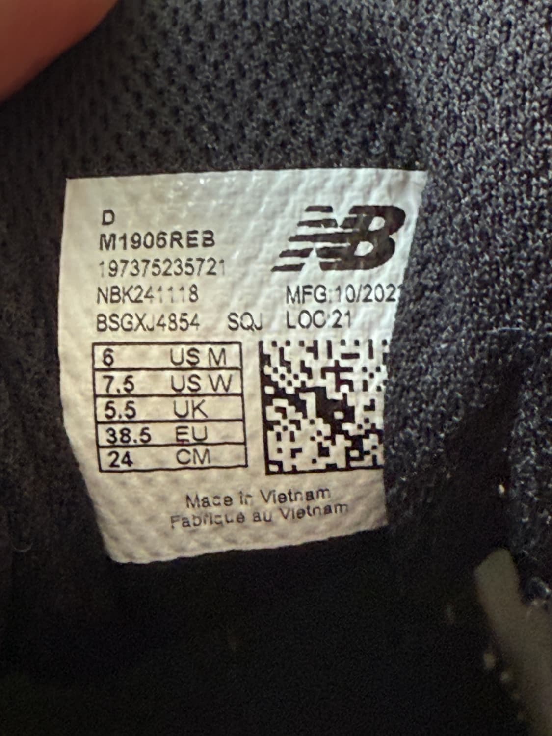 뉴발란스 1906R 240mm  상품이미지8