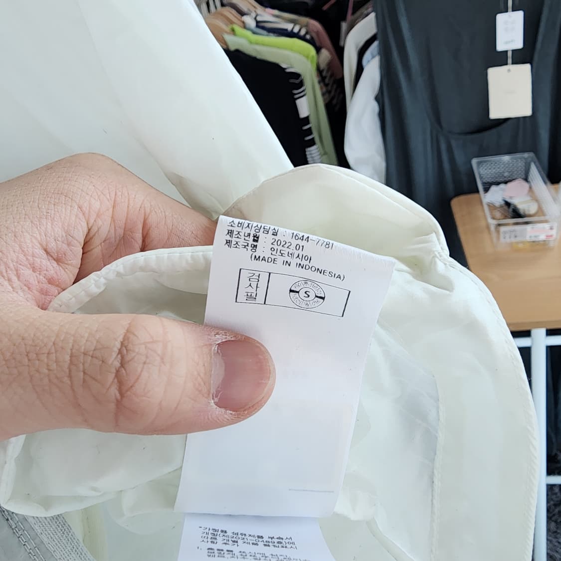 아이더 바람막이 화이트 후드 자켓 상품이미지6