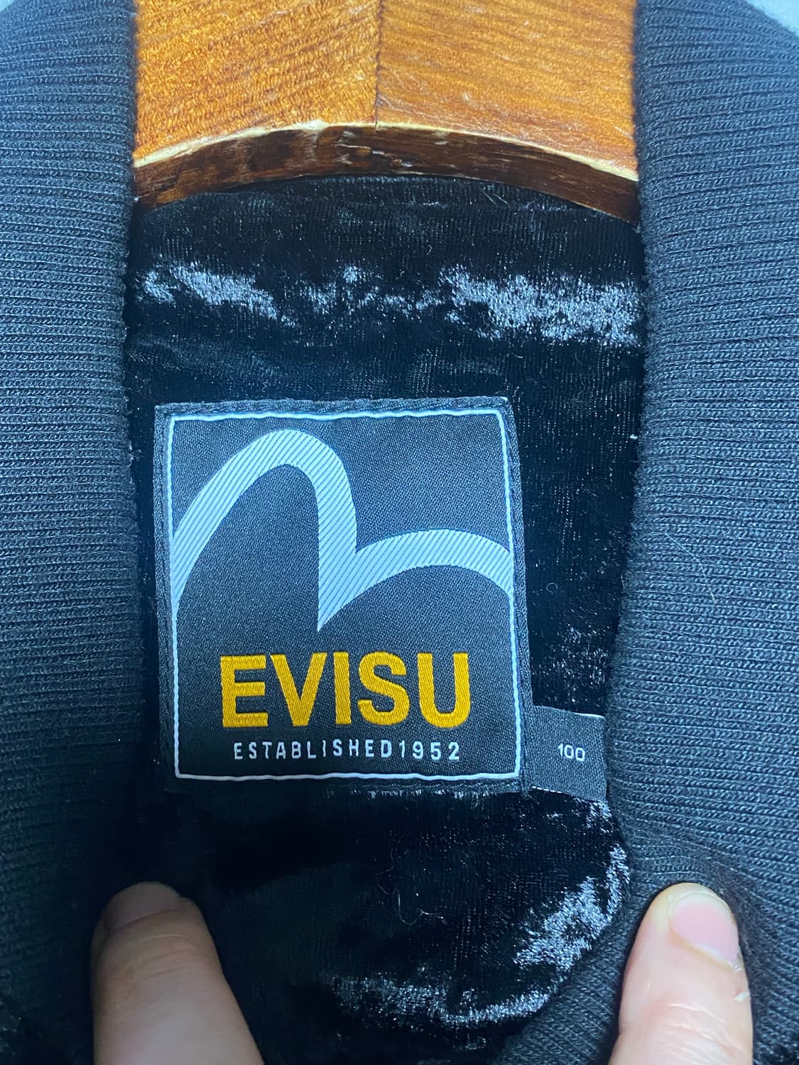 에비수 벨벳 호랑이 스카잔 상품이미지3