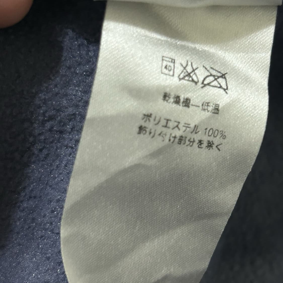 16FW 파타고니아 신칠라 스냅T 퍼플/그레이 상품이미지8