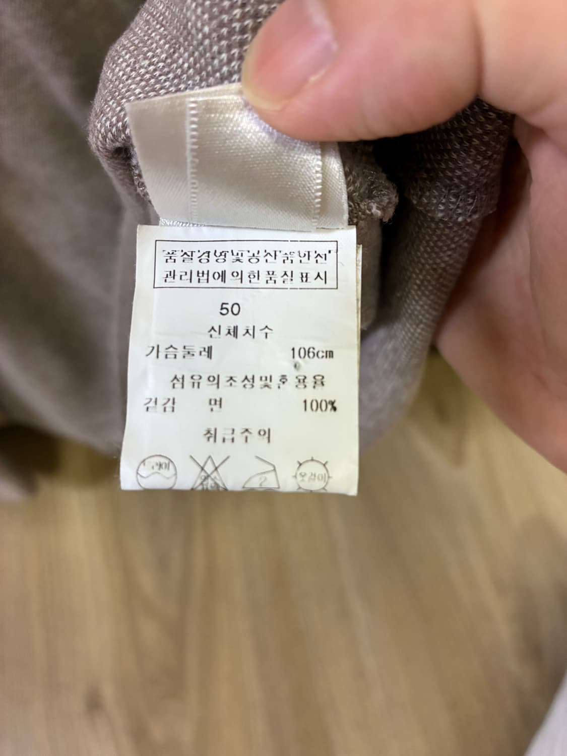 에르메네질도 제냐 폴로 셔츠 상품이미지4