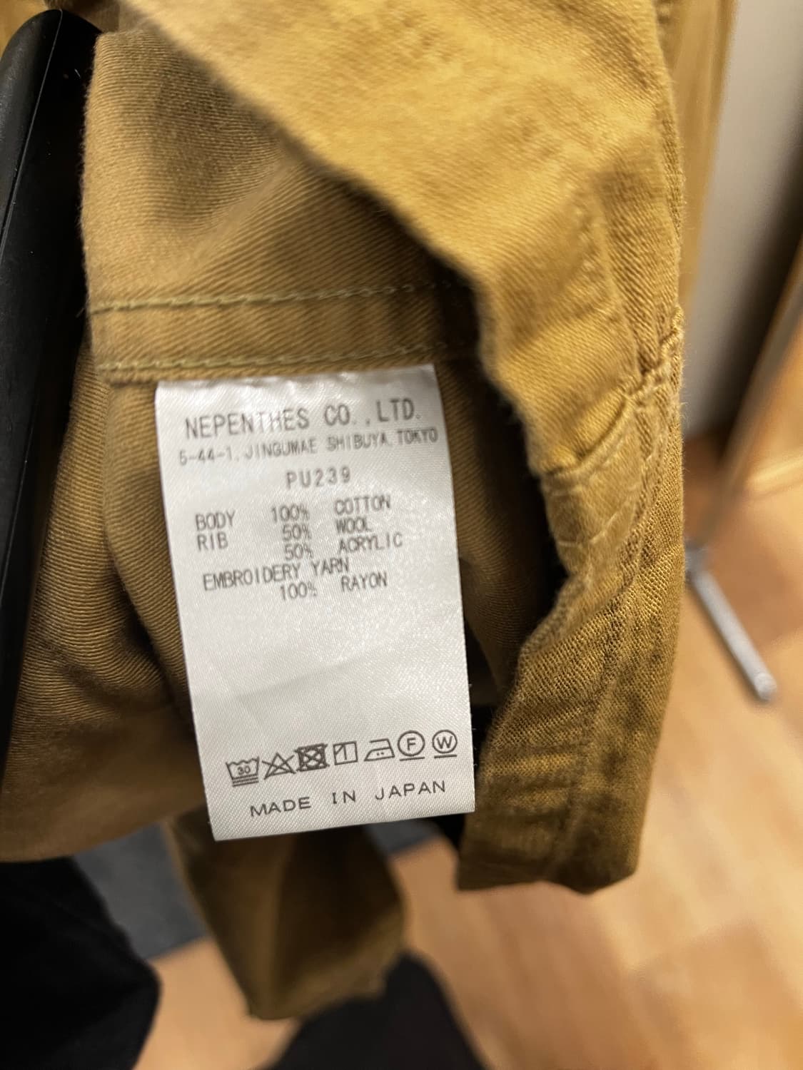 니들스 아미 셔츠 상품이미지3