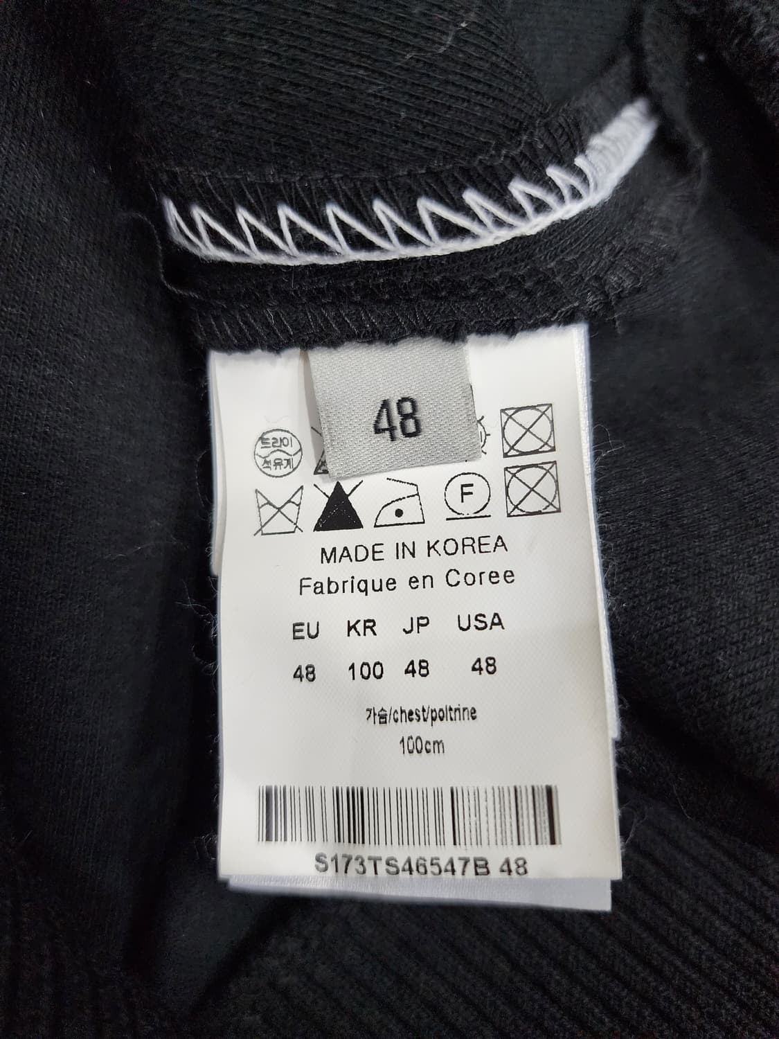 SOLID HOMME 솔리드 옴므 스티치 디테일 후드티 48 상품이미지9