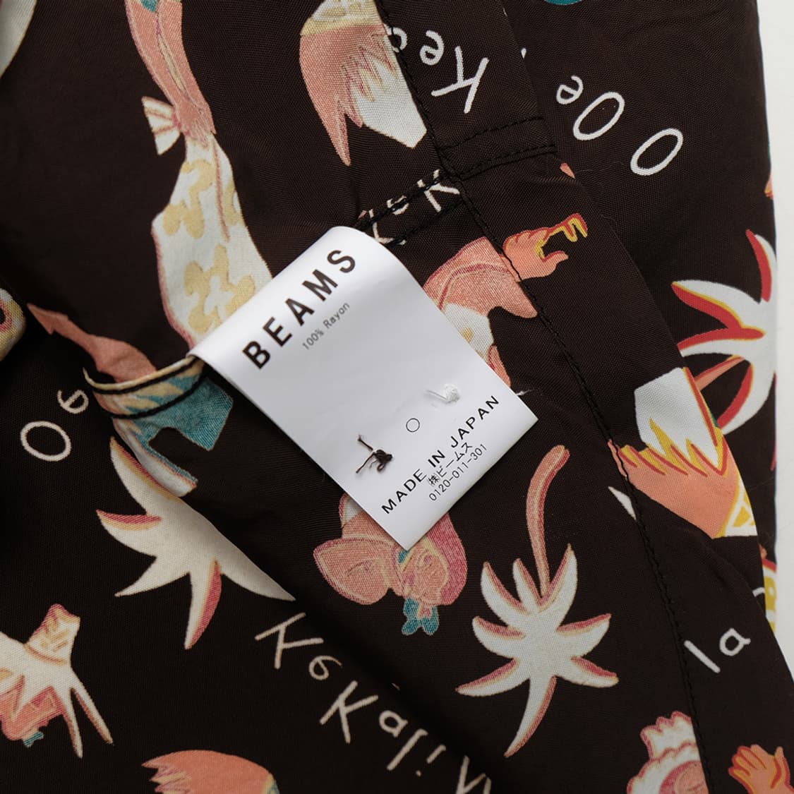 BY SUNSURF fun island of hawaii shirt 상품이미지5