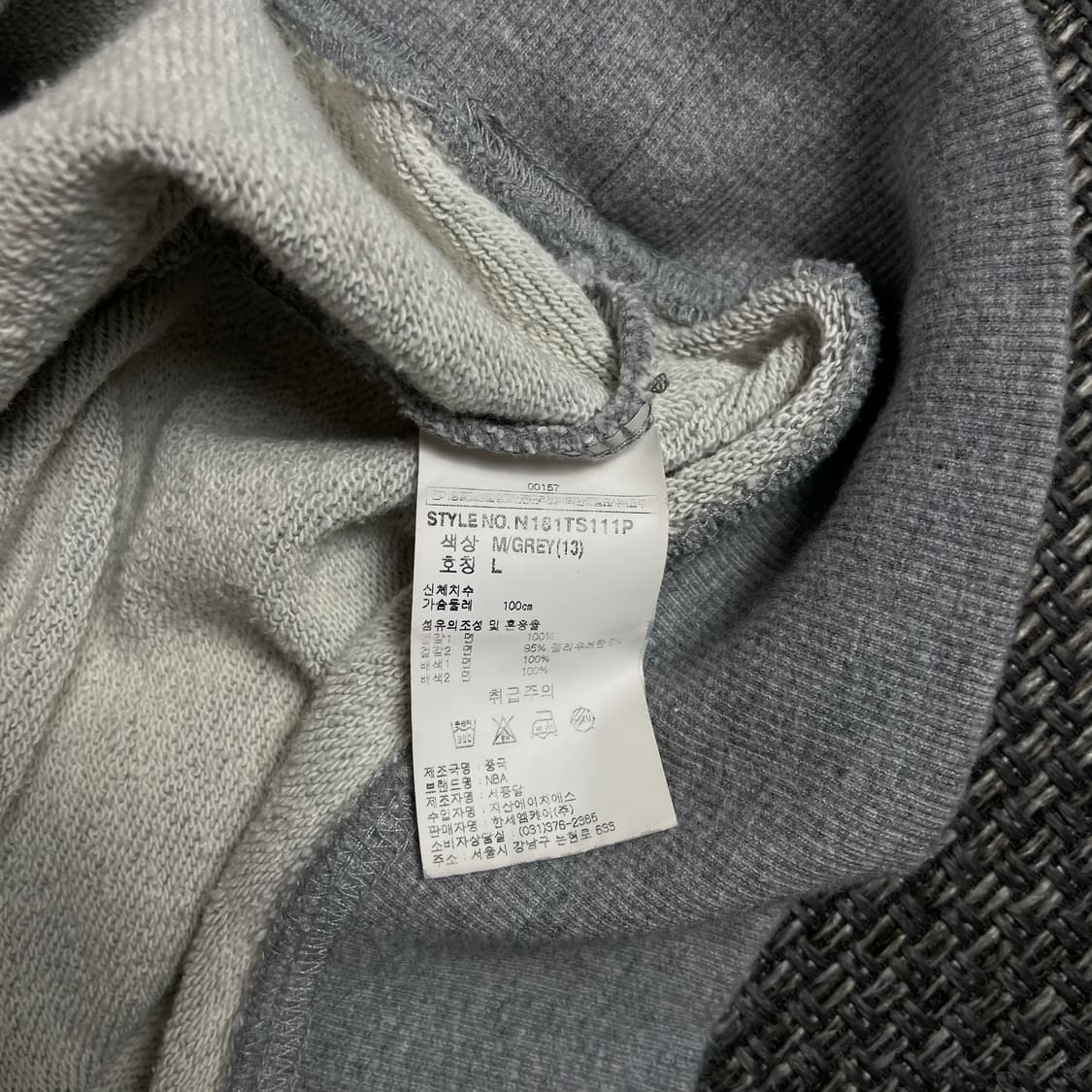 시카고 불스 그레이 옐로 화이트 배색 로고 맨투맨 L 상품이미지8