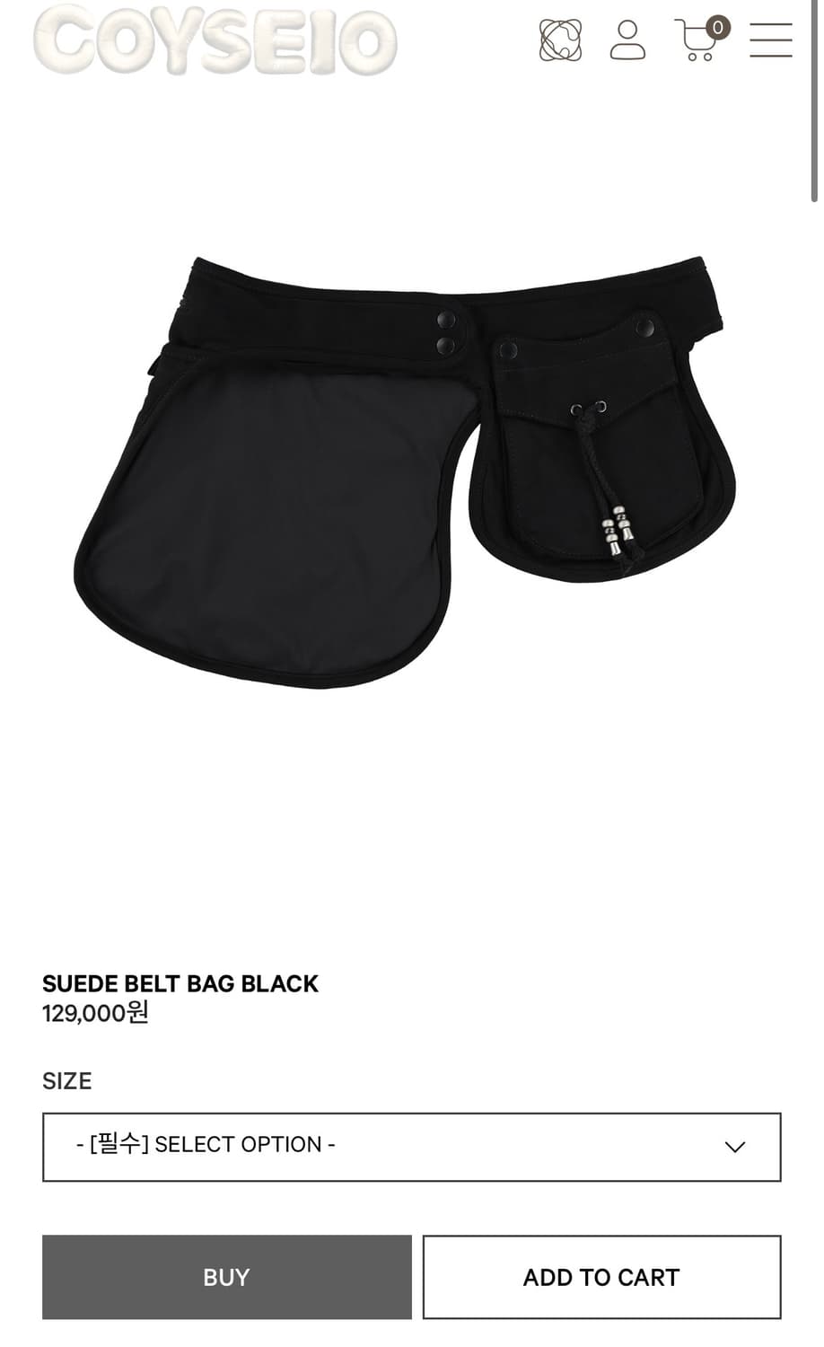코이세이오 스웨이드 벨트백 상품이미지2