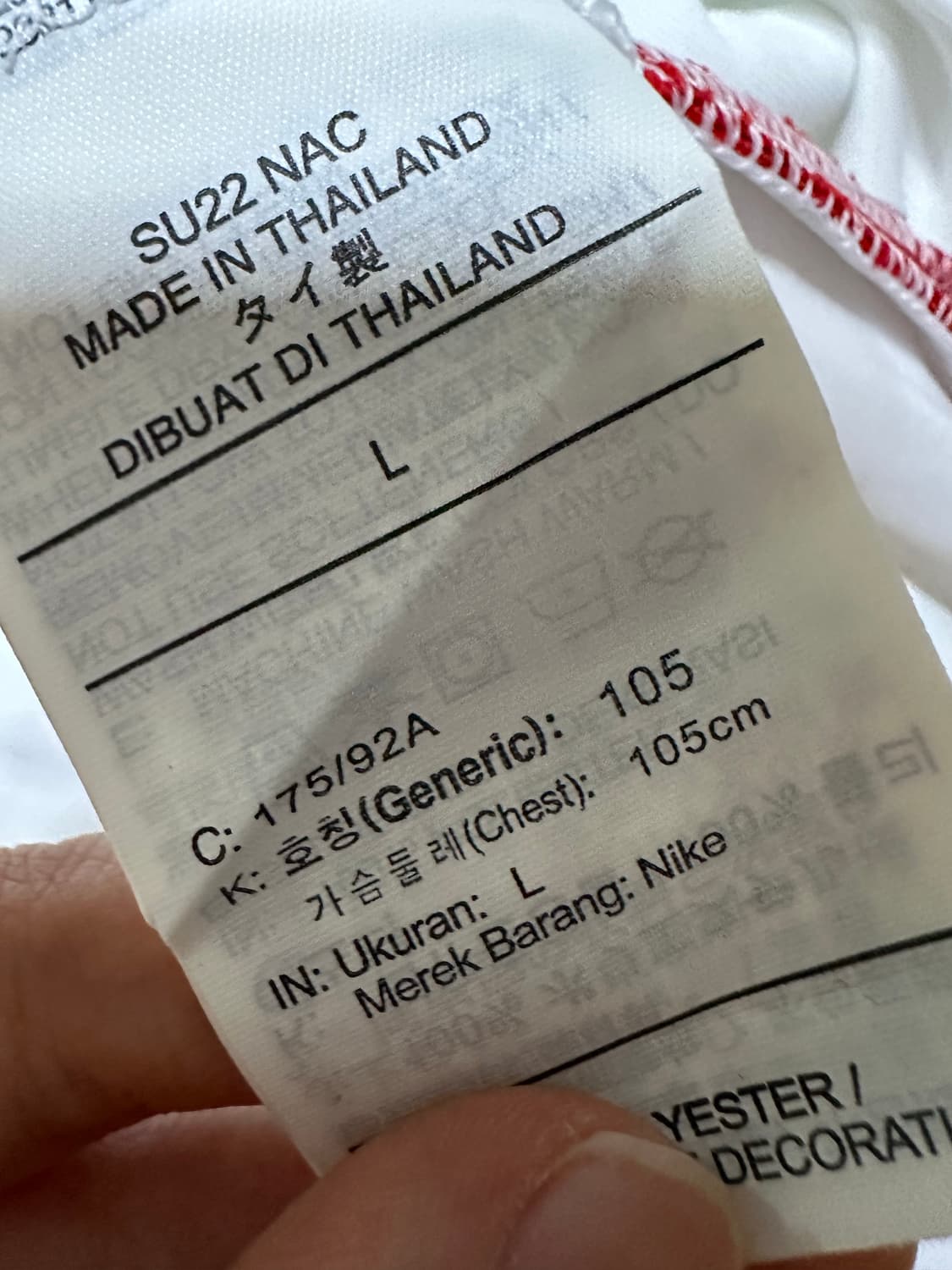 나이키 파리 생제르망 남성 반팔 티셔츠 나이키반팔 나이키드라이핏 상품이미지5