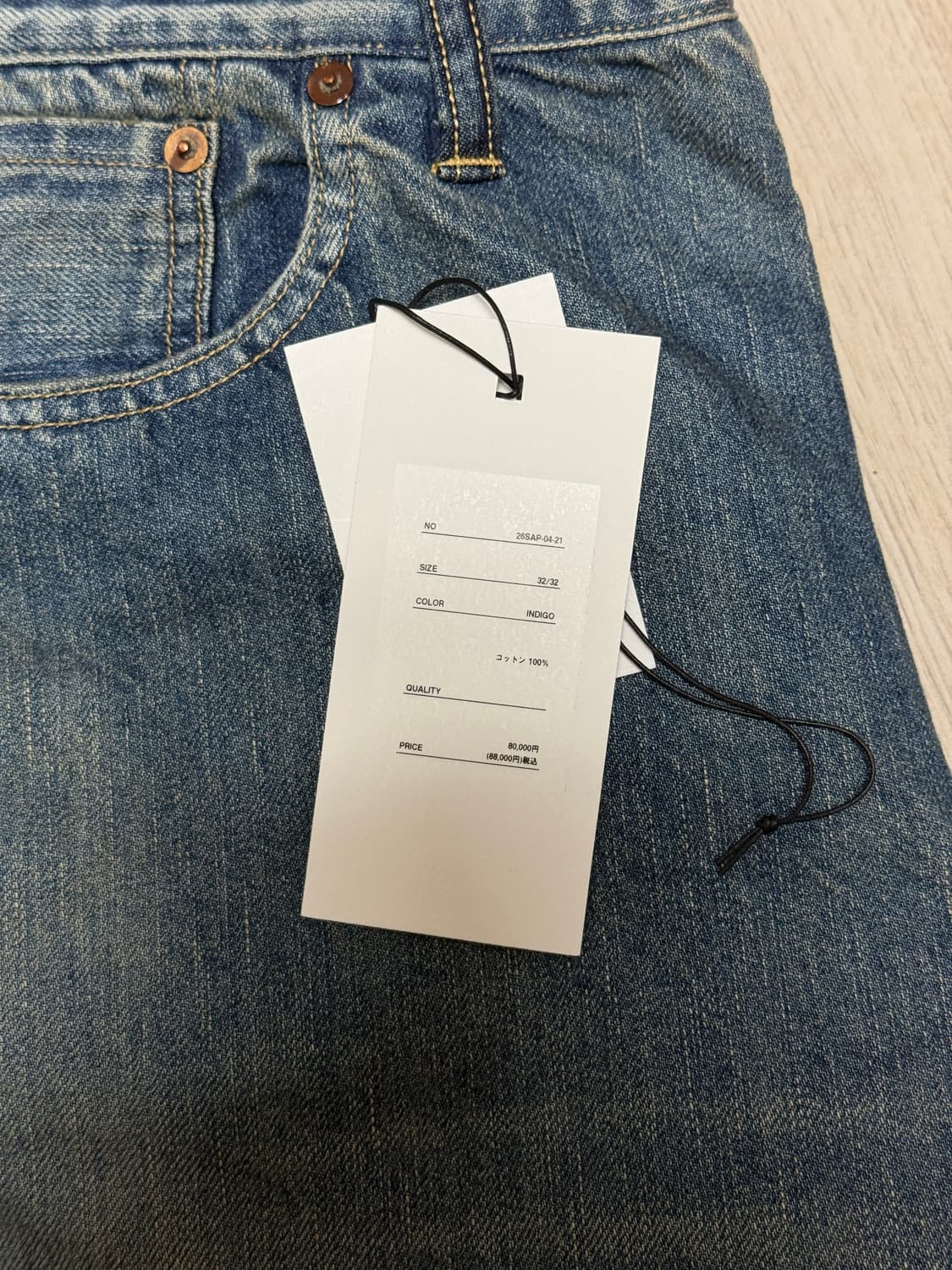 아프레쎄 37Apresse 26ss 37 32/32 상품이미지3