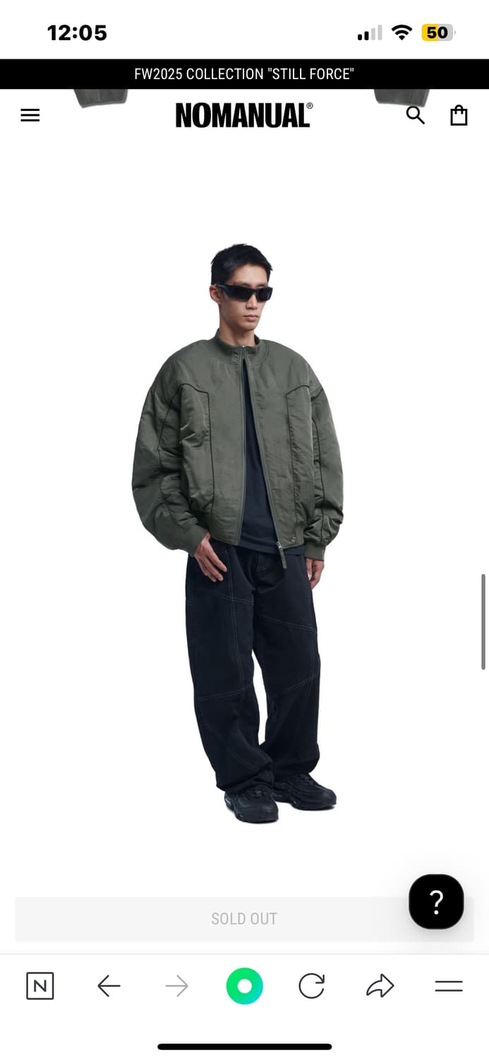 노메뉴얼 봄버자켓 M 상품이미지2