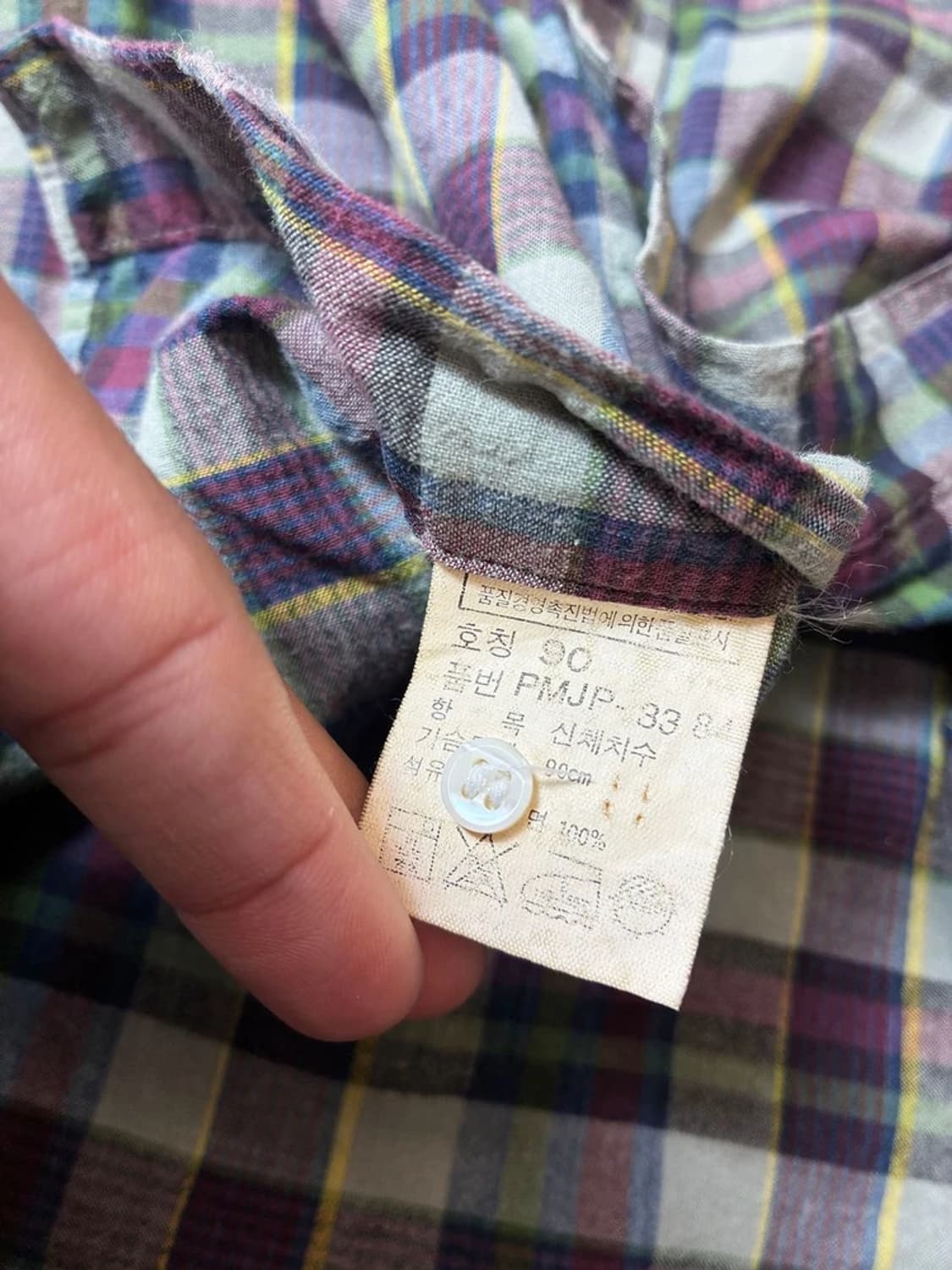 폴로 랄프로렌 90's 컨트리 체크 셔츠 PN7579 상품이미지8