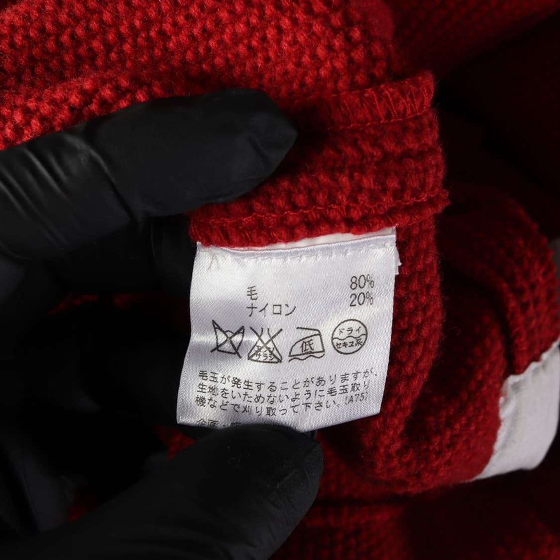 KRAB 레나운 이탈리안 더블 브레스트 니트 자켓 S 상품이미지7